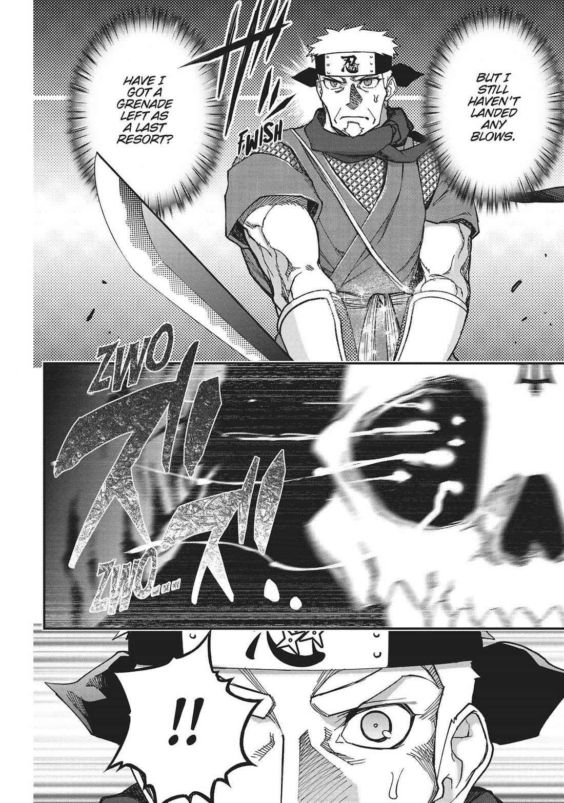 Koukaku no Pandora - Ghost Urn chapter 73 page 14