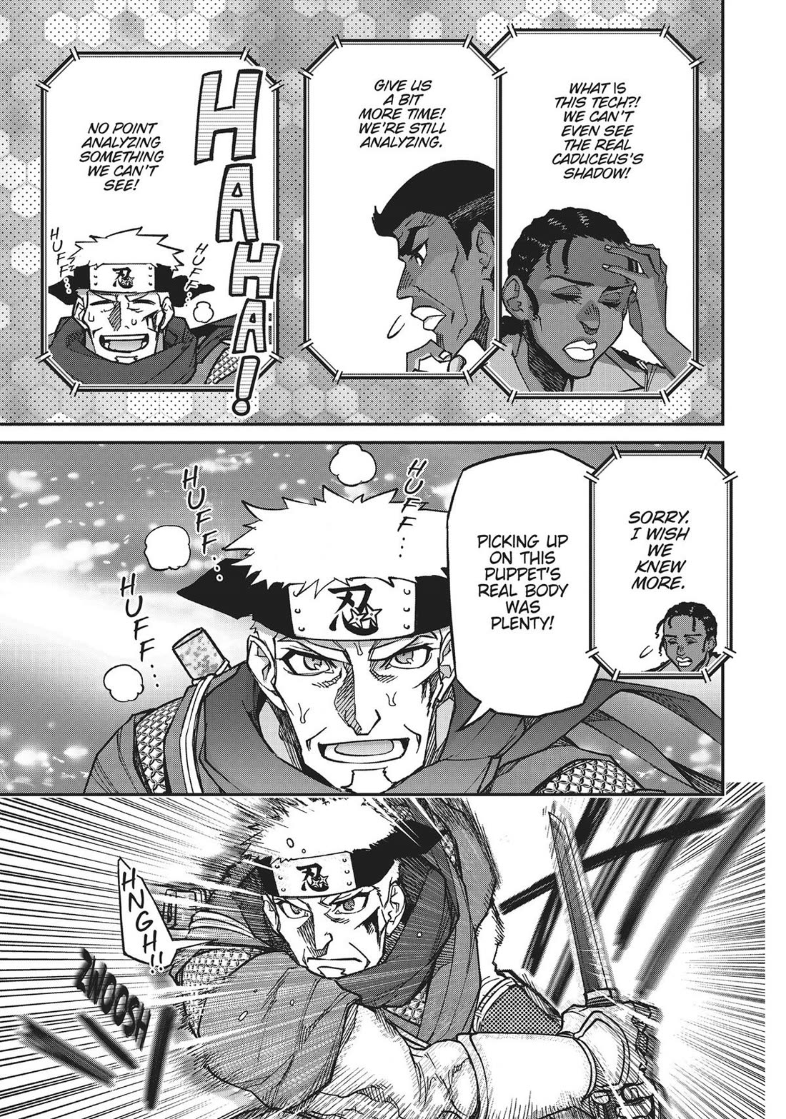 Koukaku no Pandora - Ghost Urn chapter 73 page 27