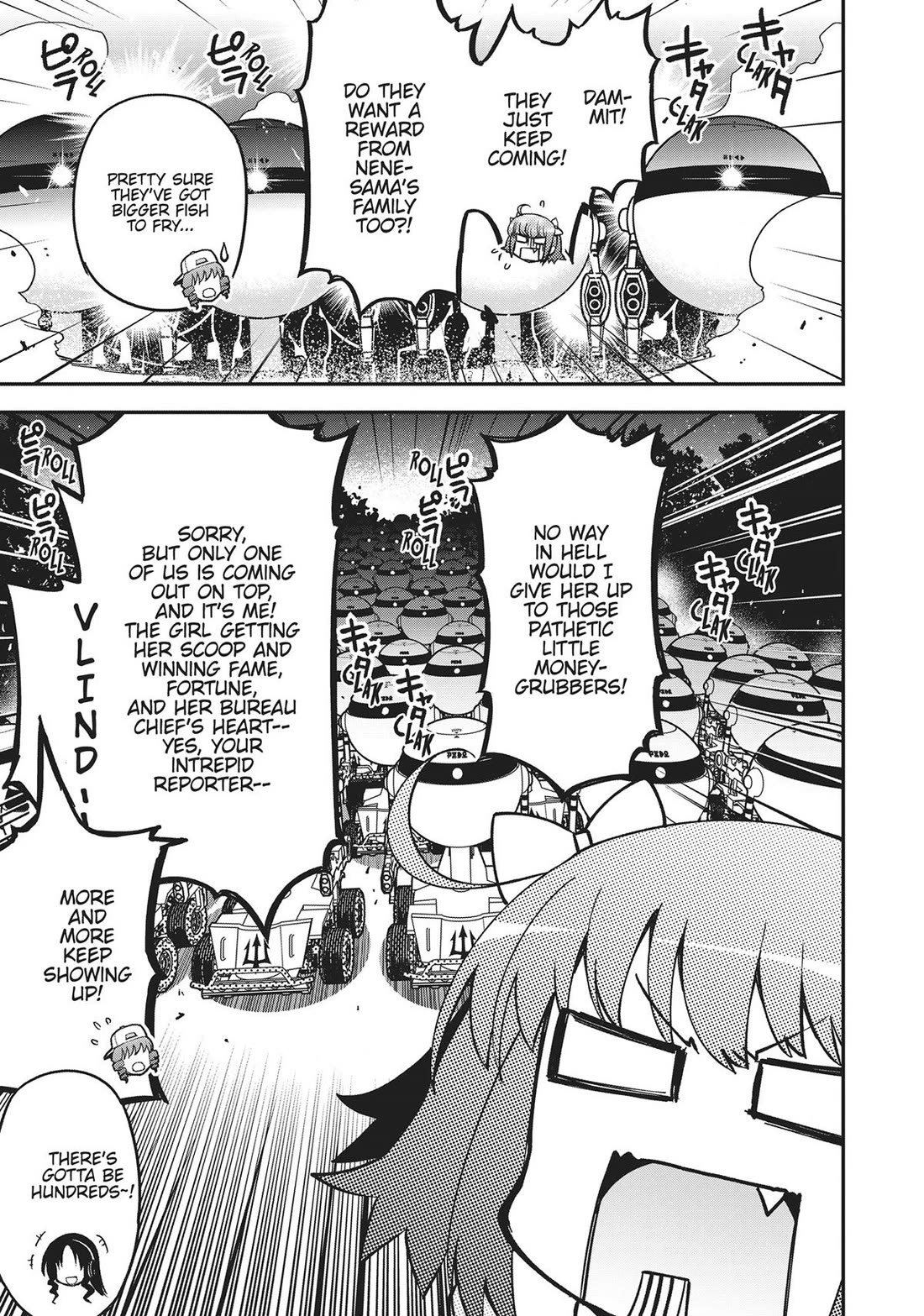 Koukaku no Pandora - Ghost Urn chapter 73 page 3