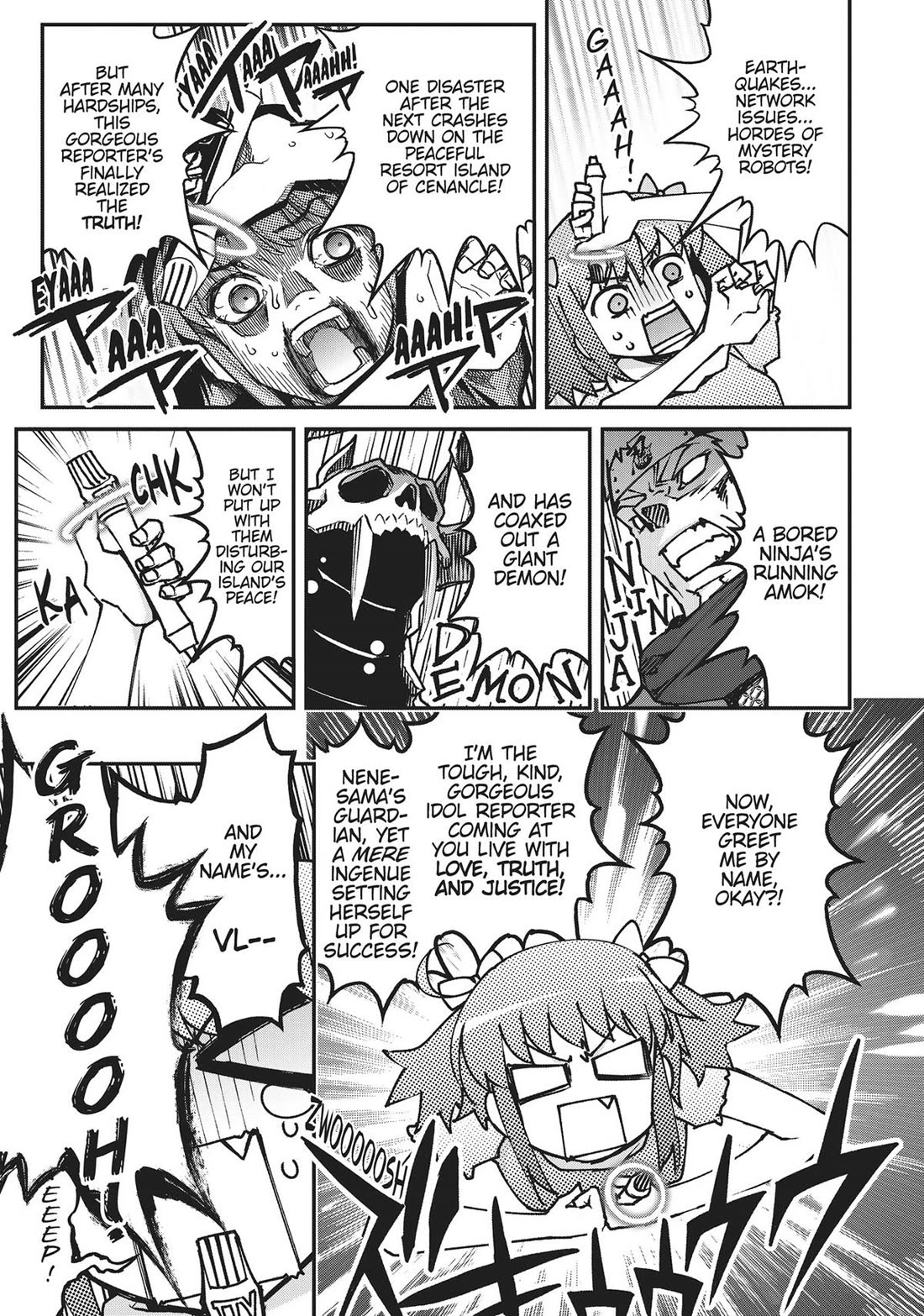 Koukaku no Pandora - Ghost Urn chapter 74 page 1