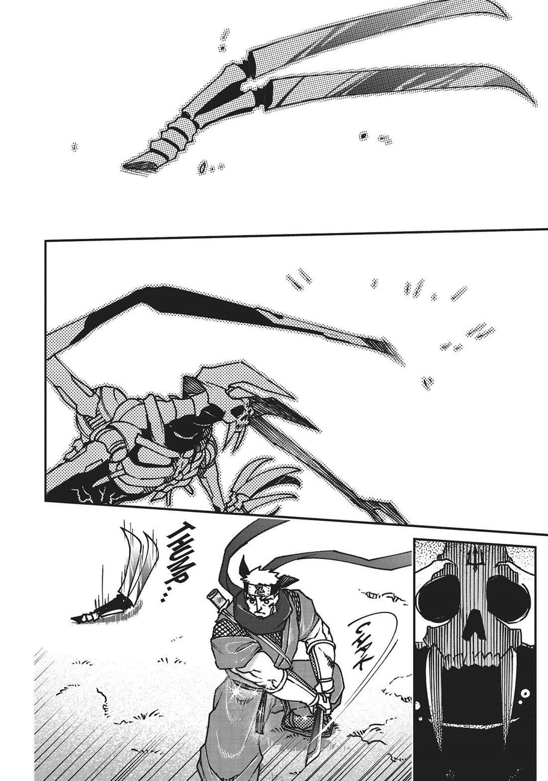 Koukaku no Pandora - Ghost Urn chapter 74 page 12