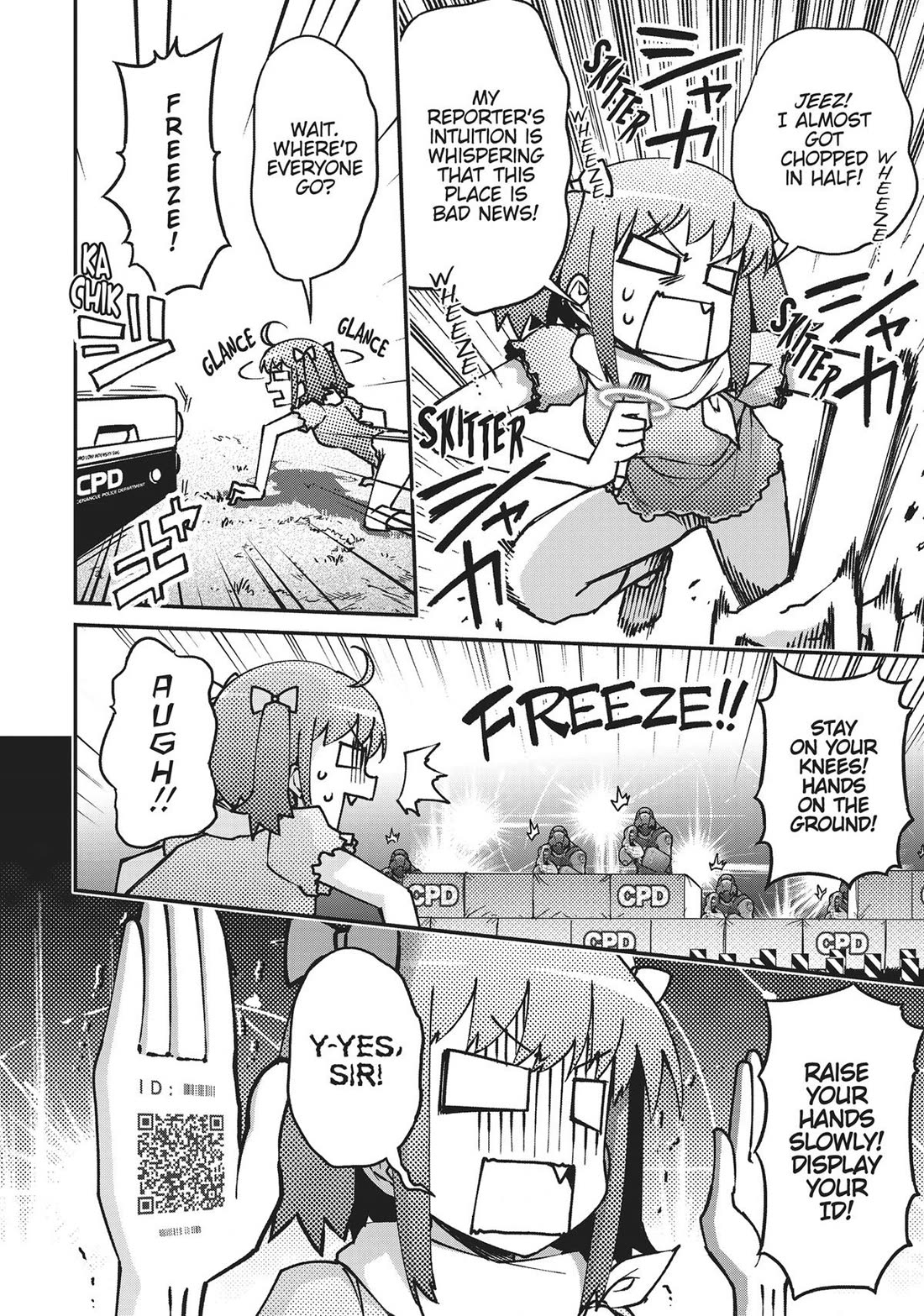 Koukaku no Pandora - Ghost Urn chapter 74 page 14