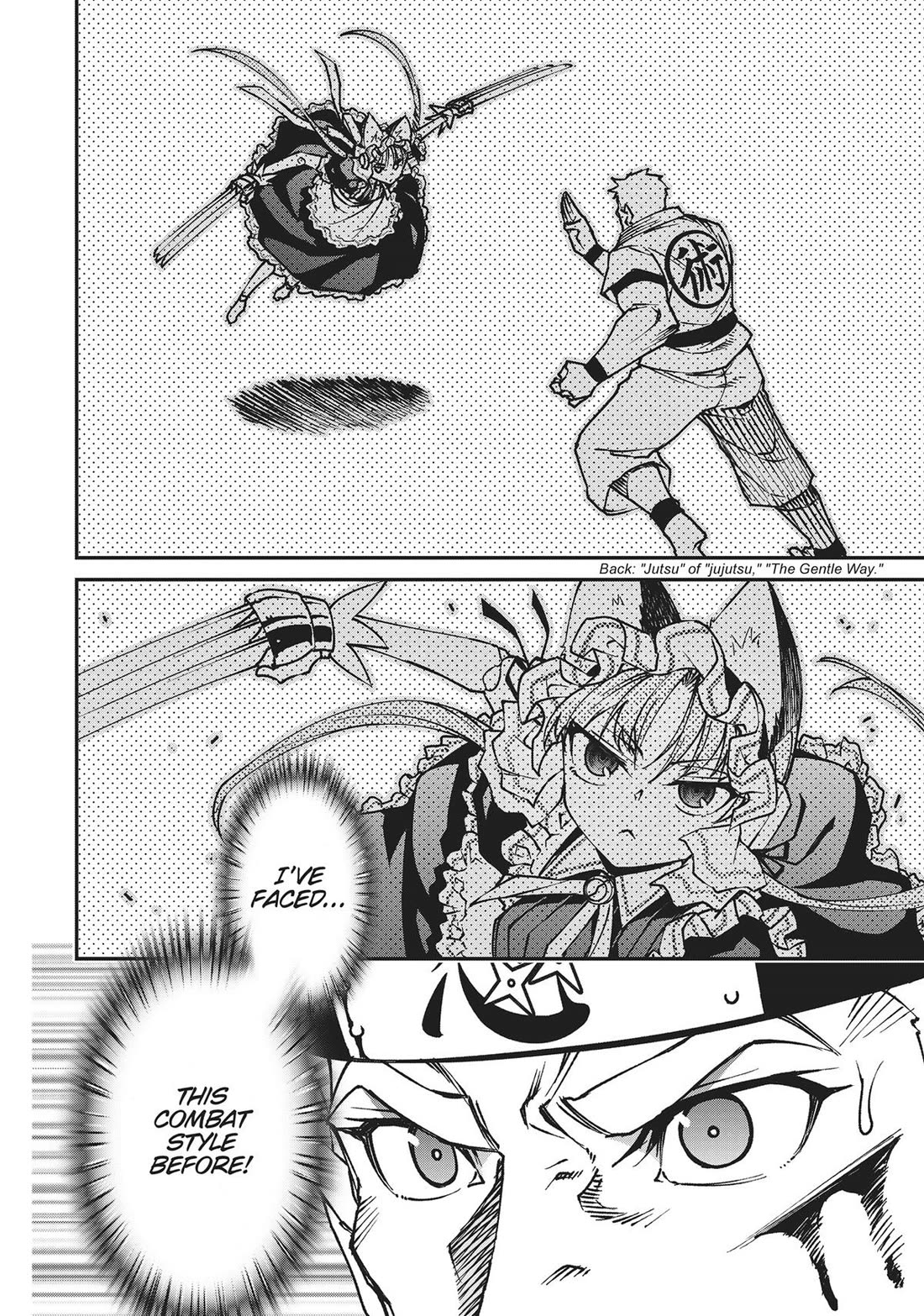 Koukaku no Pandora - Ghost Urn chapter 74 page 18