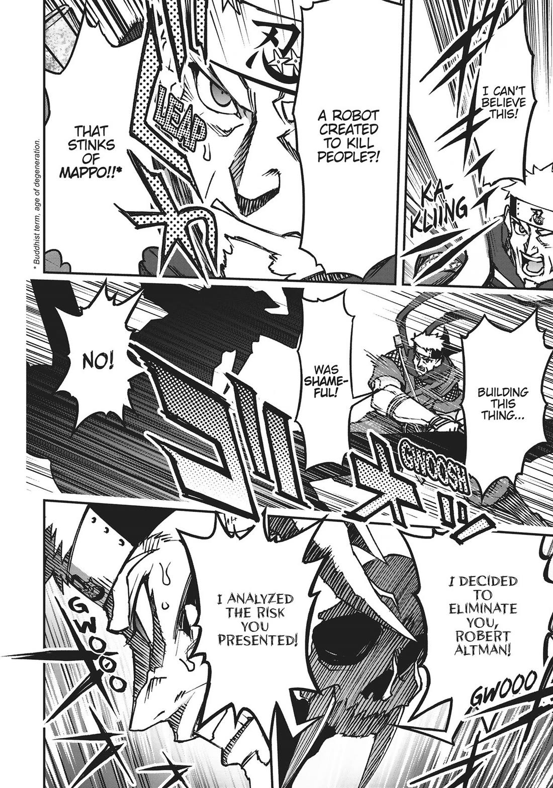 Koukaku no Pandora - Ghost Urn chapter 74 page 20