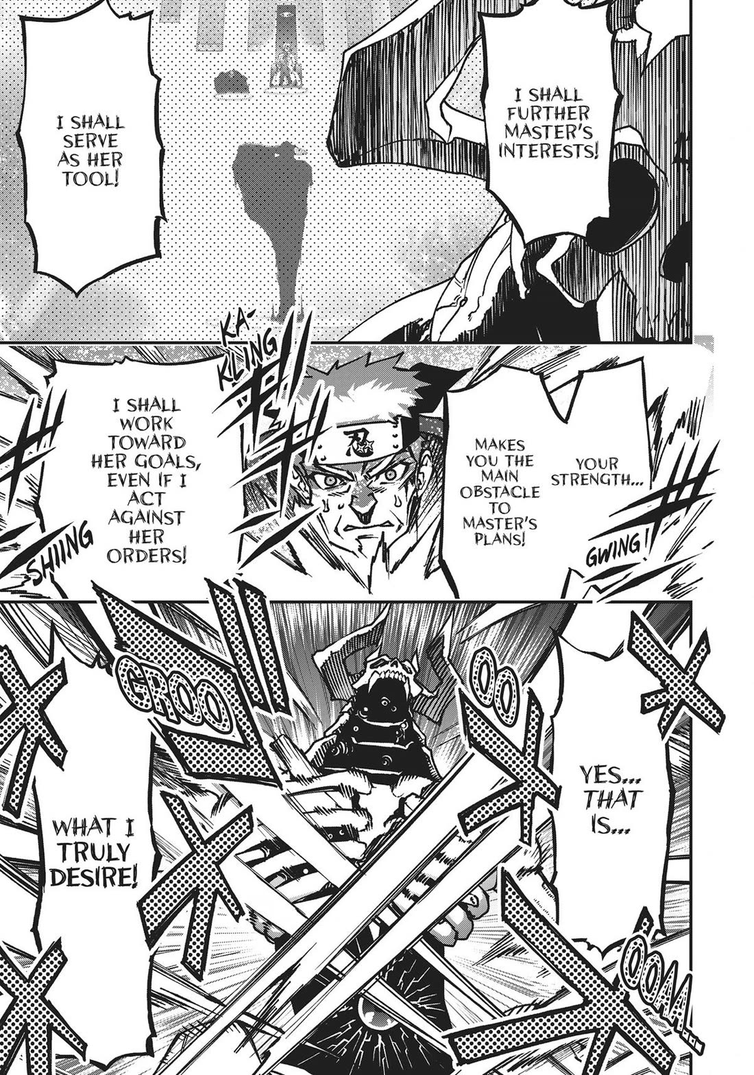 Koukaku no Pandora - Ghost Urn chapter 74 page 21