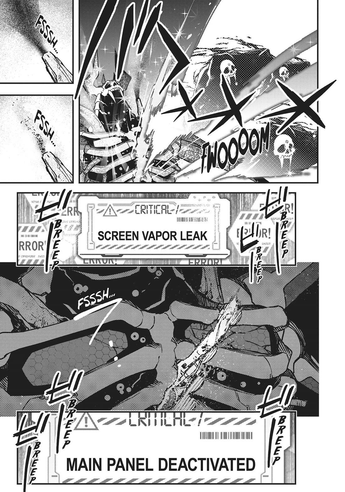 Koukaku no Pandora - Ghost Urn chapter 74 page 3