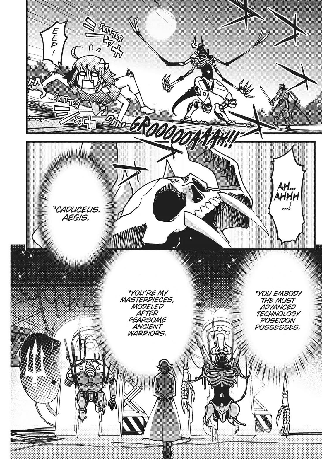 Koukaku no Pandora - Ghost Urn chapter 74 page 4