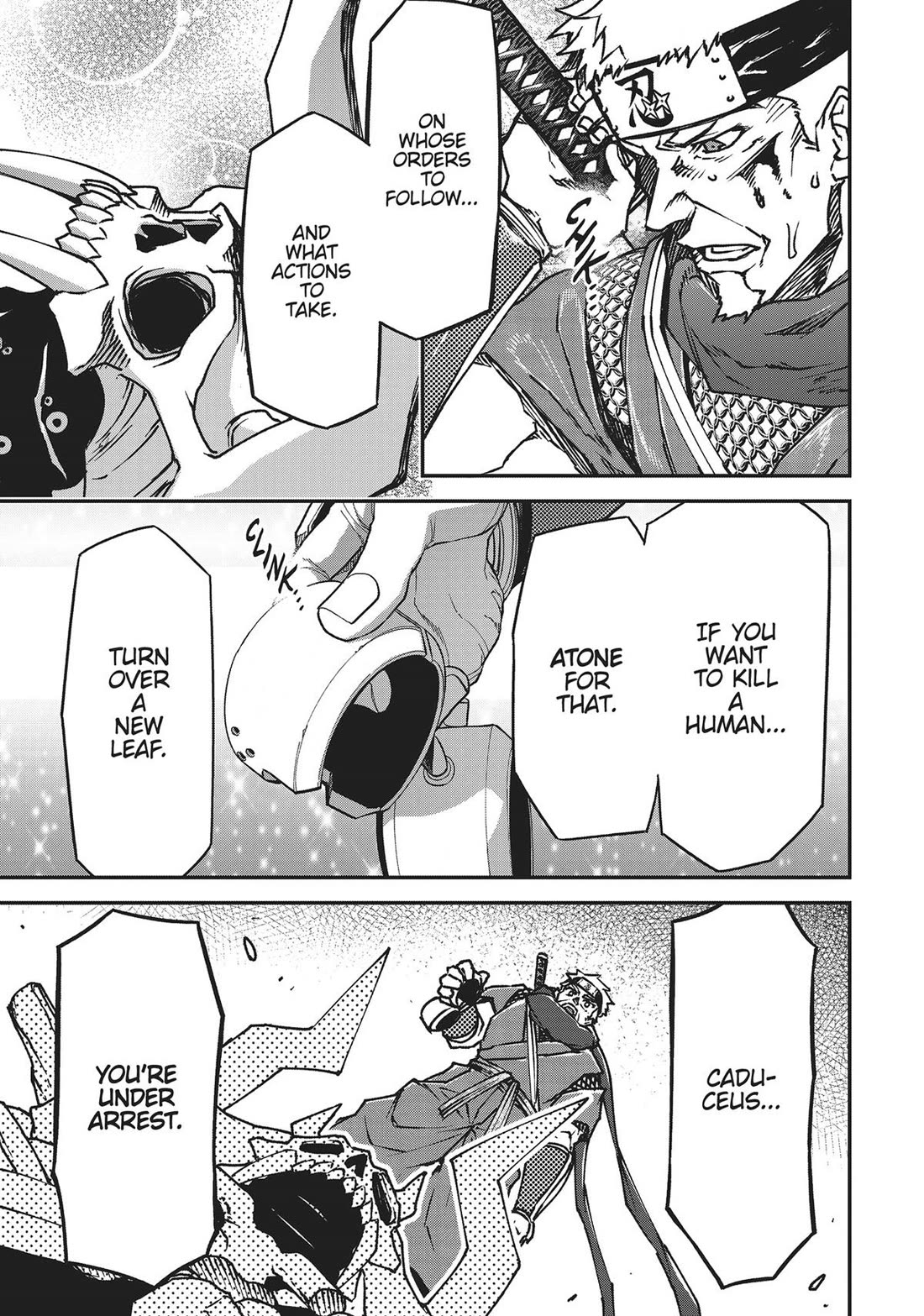 Koukaku no Pandora - Ghost Urn chapter 74 page 44