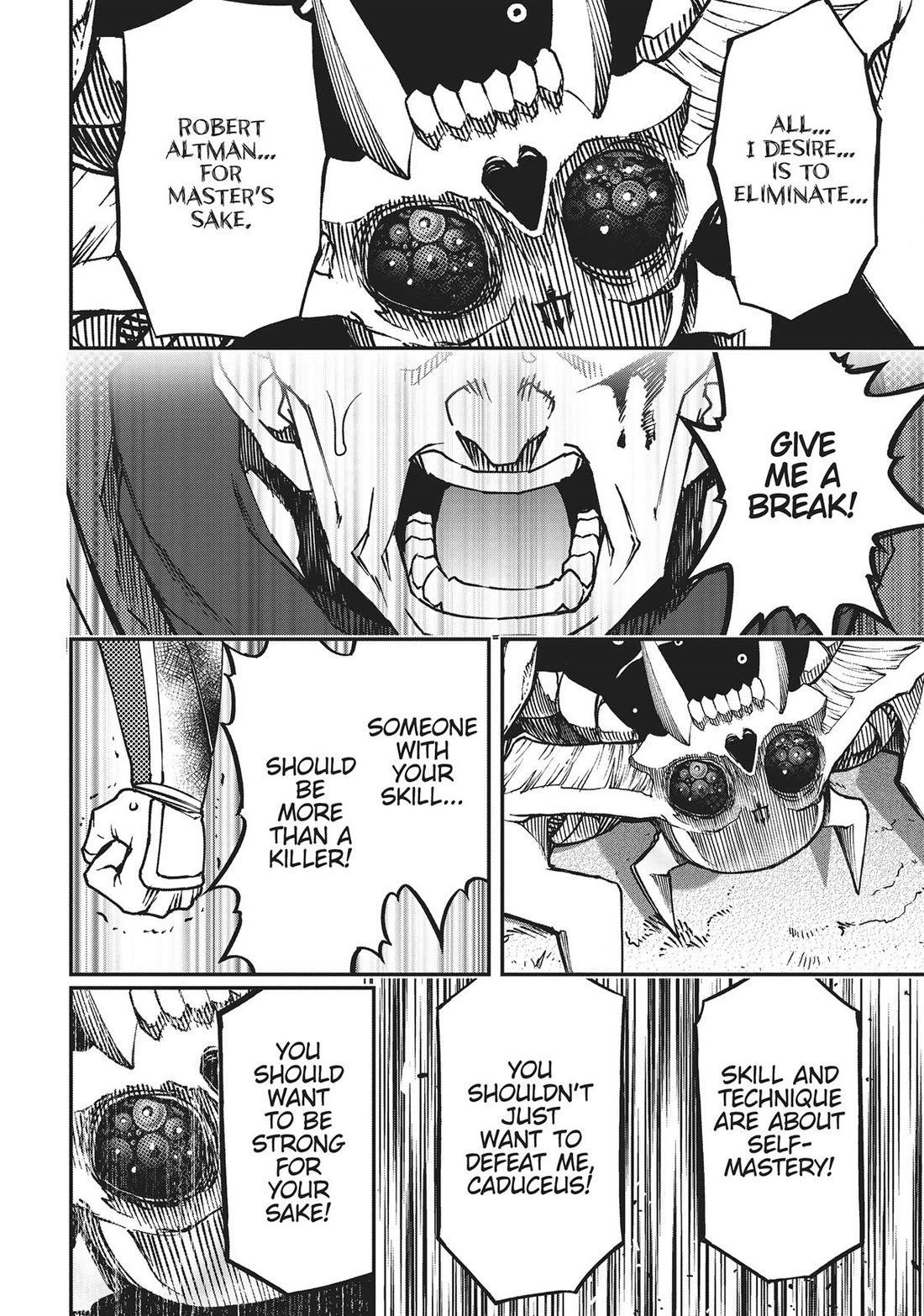 Koukaku no Pandora - Ghost Urn chapter 74 page 45