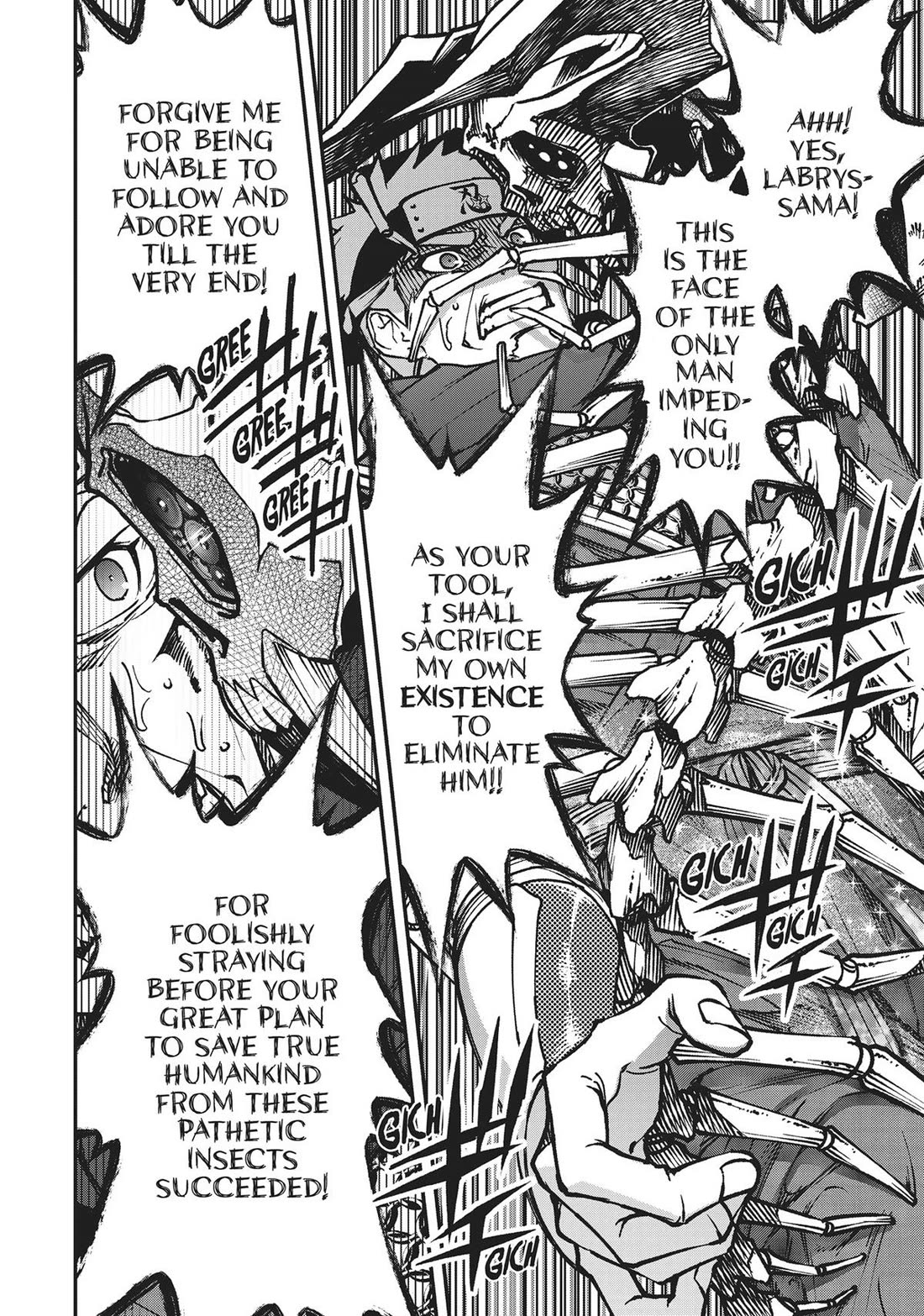 Koukaku no Pandora - Ghost Urn chapter 74 page 49