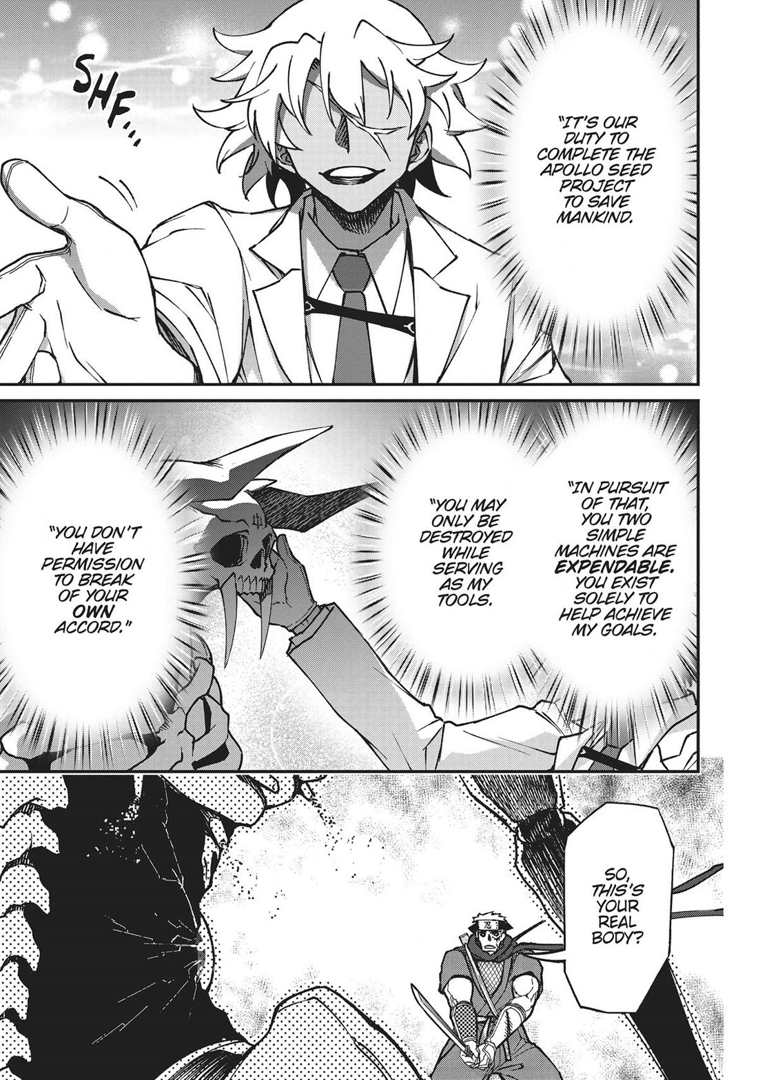 Koukaku no Pandora - Ghost Urn chapter 74 page 5