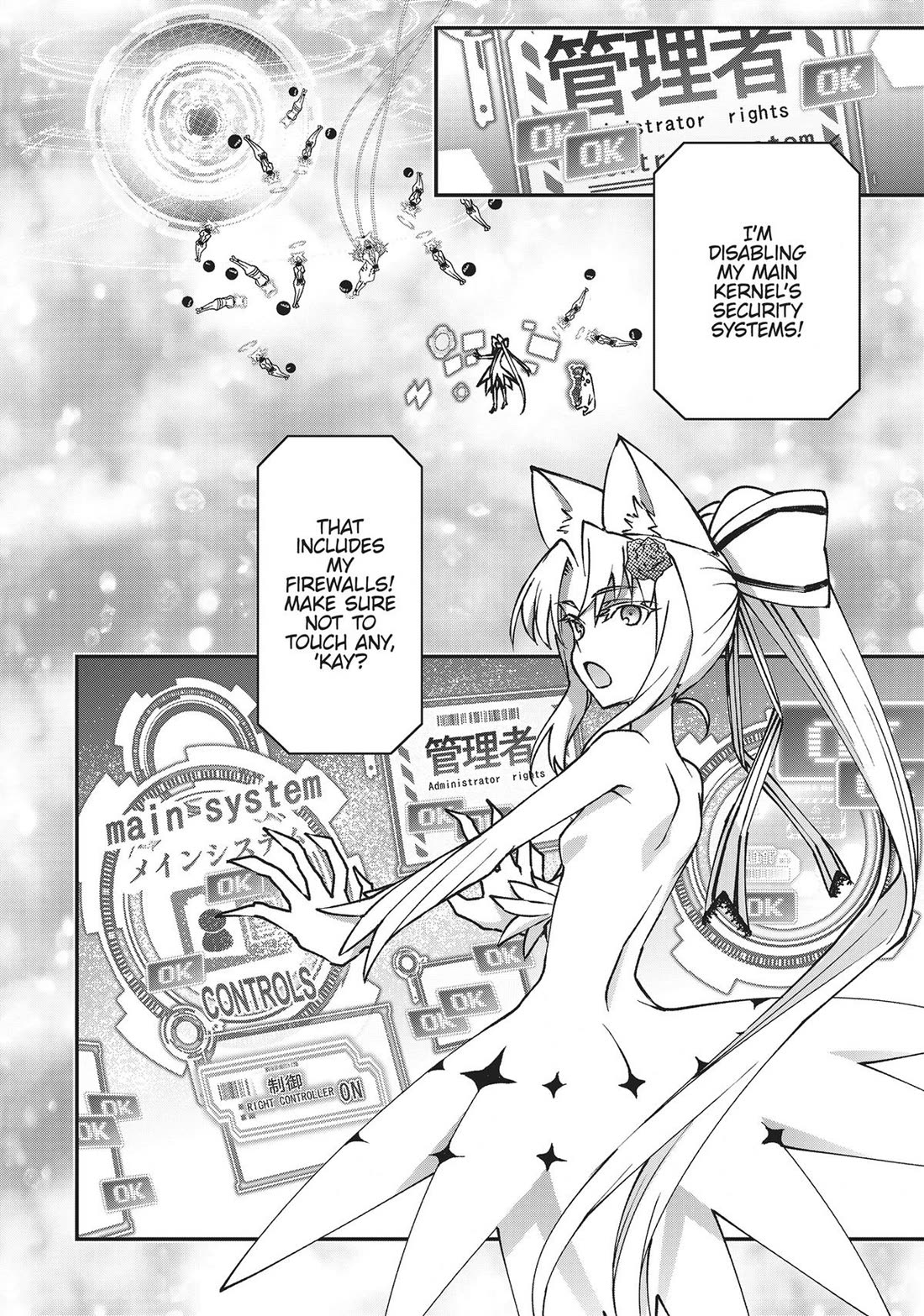 Koukaku no Pandora - Ghost Urn chapter 74 page 63