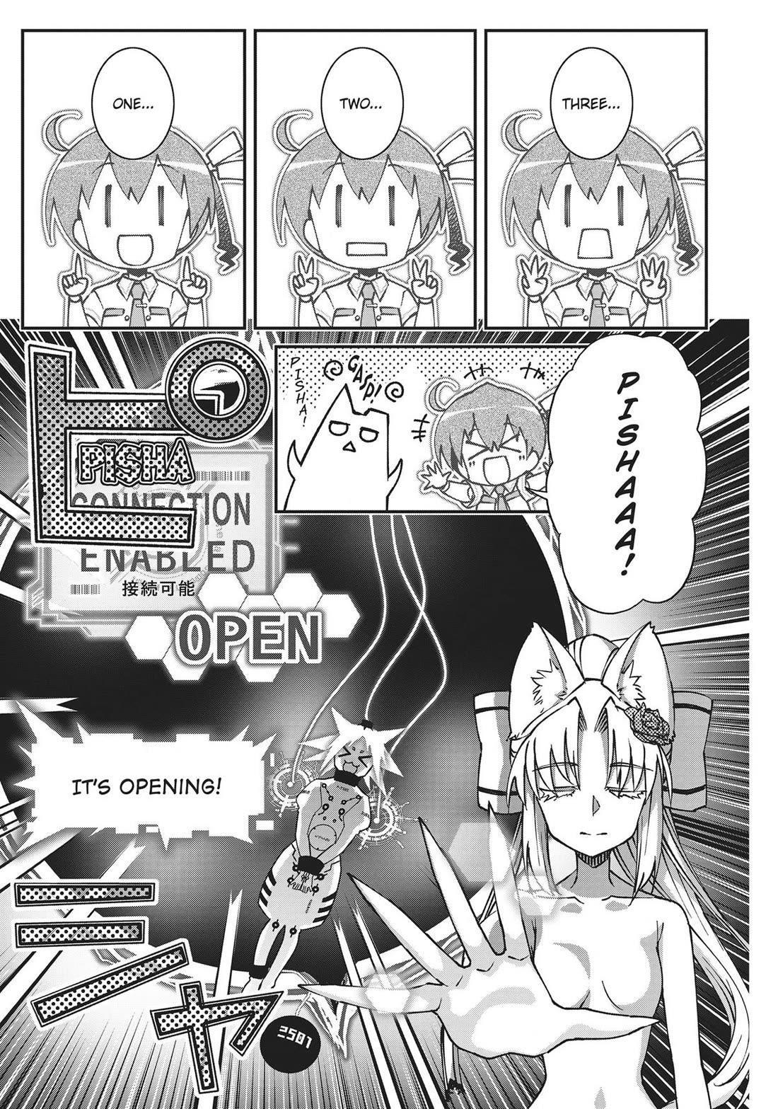 Koukaku no Pandora - Ghost Urn chapter 74 page 66