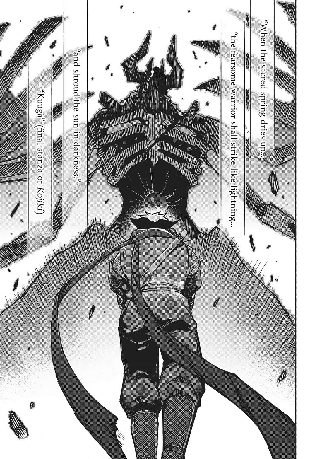 Koukaku no Pandora - Ghost Urn chapter 74 page 7