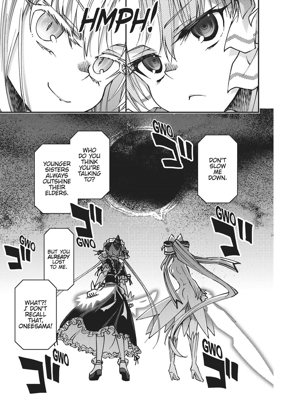 Koukaku no Pandora - Ghost Urn chapter 74 page 76