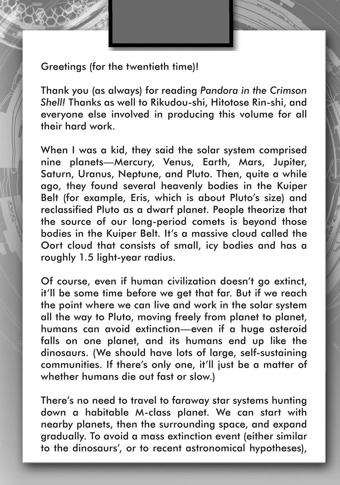 Koukaku no Pandora - Ghost Urn chapter 74 page 82