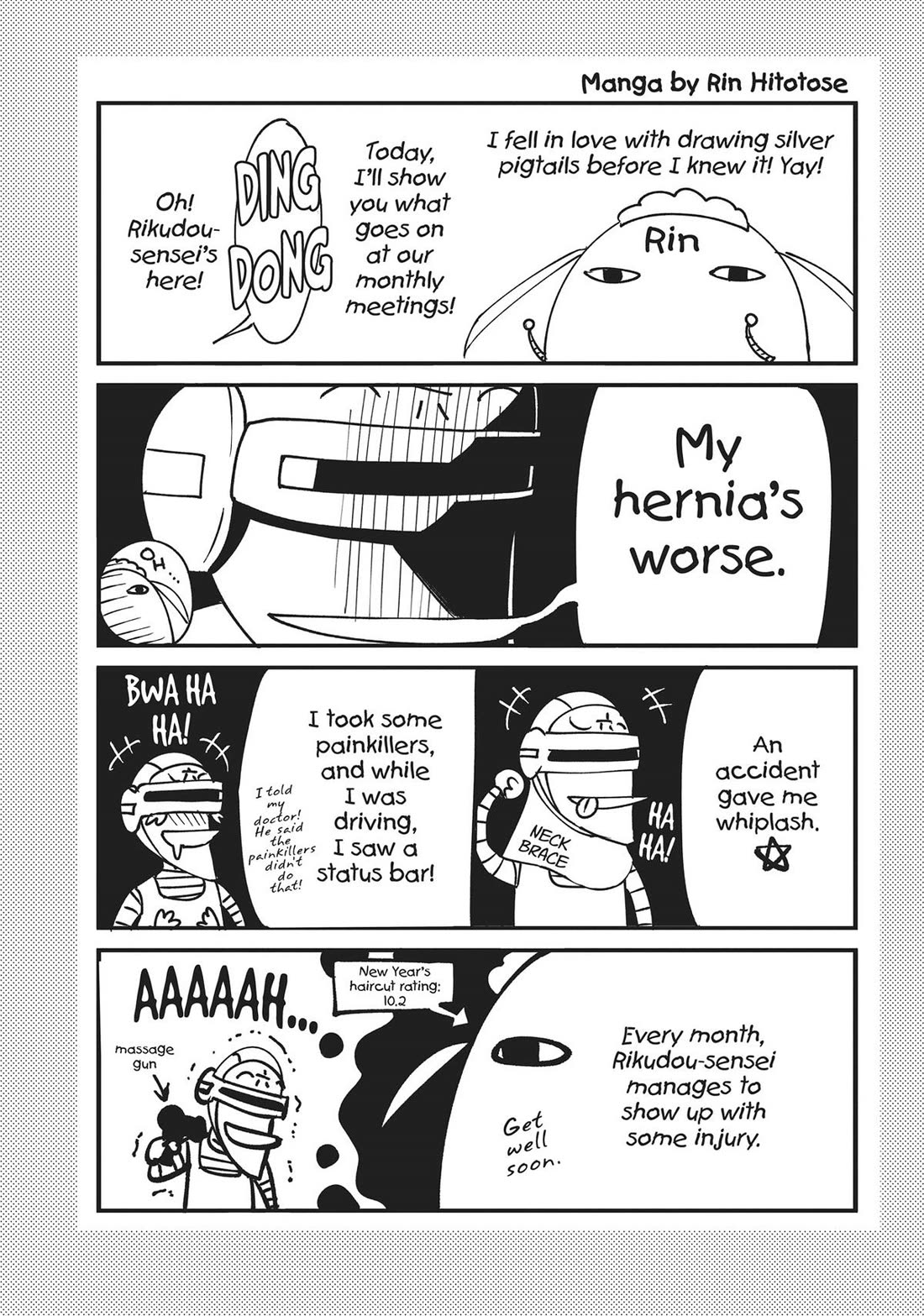 Koukaku no Pandora - Ghost Urn chapter 74 page 84