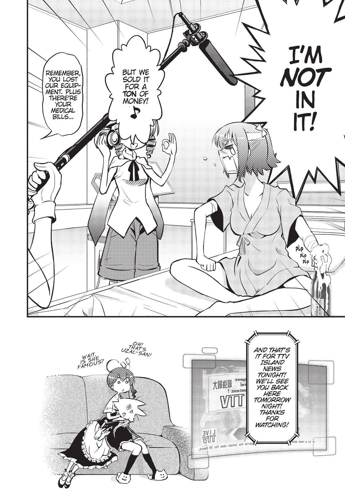 Koukaku no Pandora - Ghost Urn chapter 8 page 10