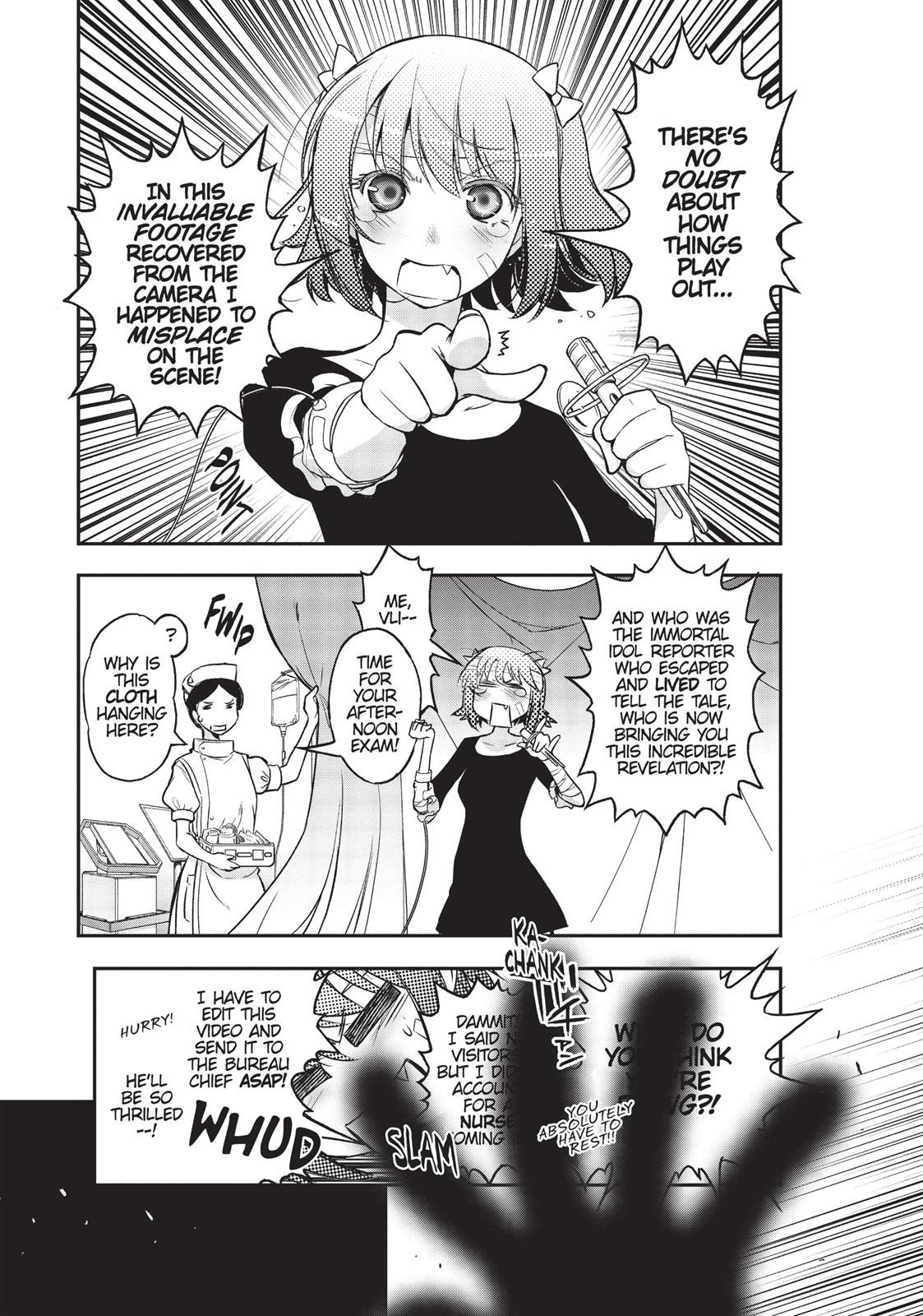 Koukaku no Pandora - Ghost Urn chapter 8 page 5