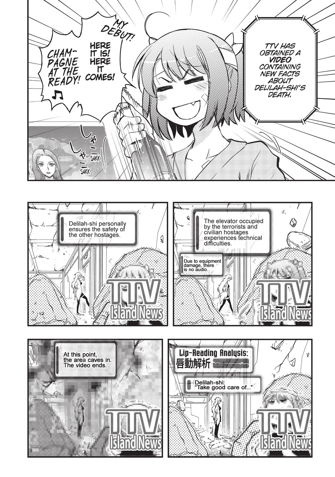 Koukaku no Pandora - Ghost Urn chapter 8 page 8