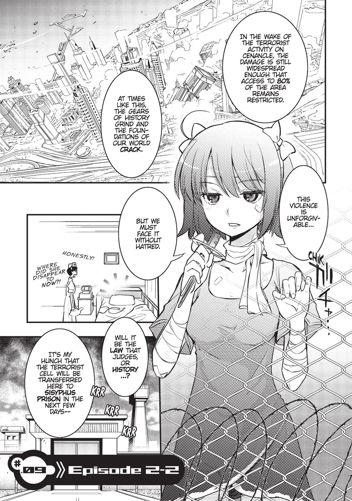 Koukaku no Pandora - Ghost Urn chapter 9 page 1