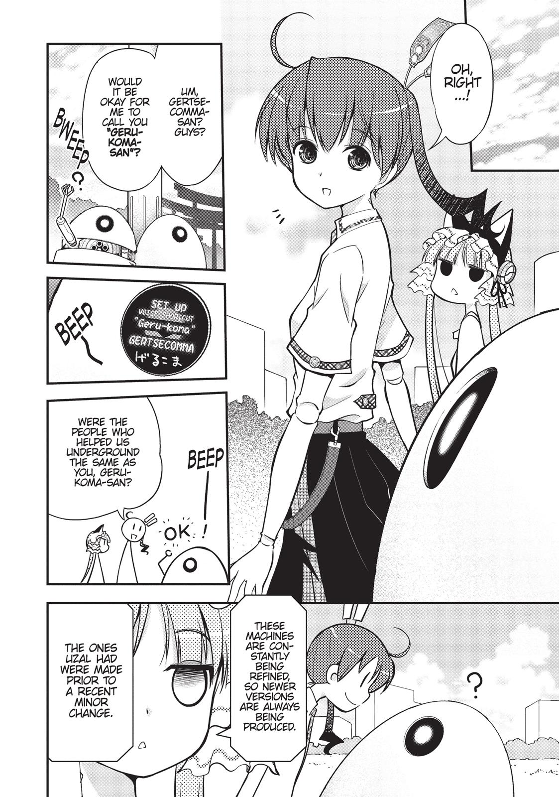 Koukaku no Pandora - Ghost Urn chapter 9 page 14