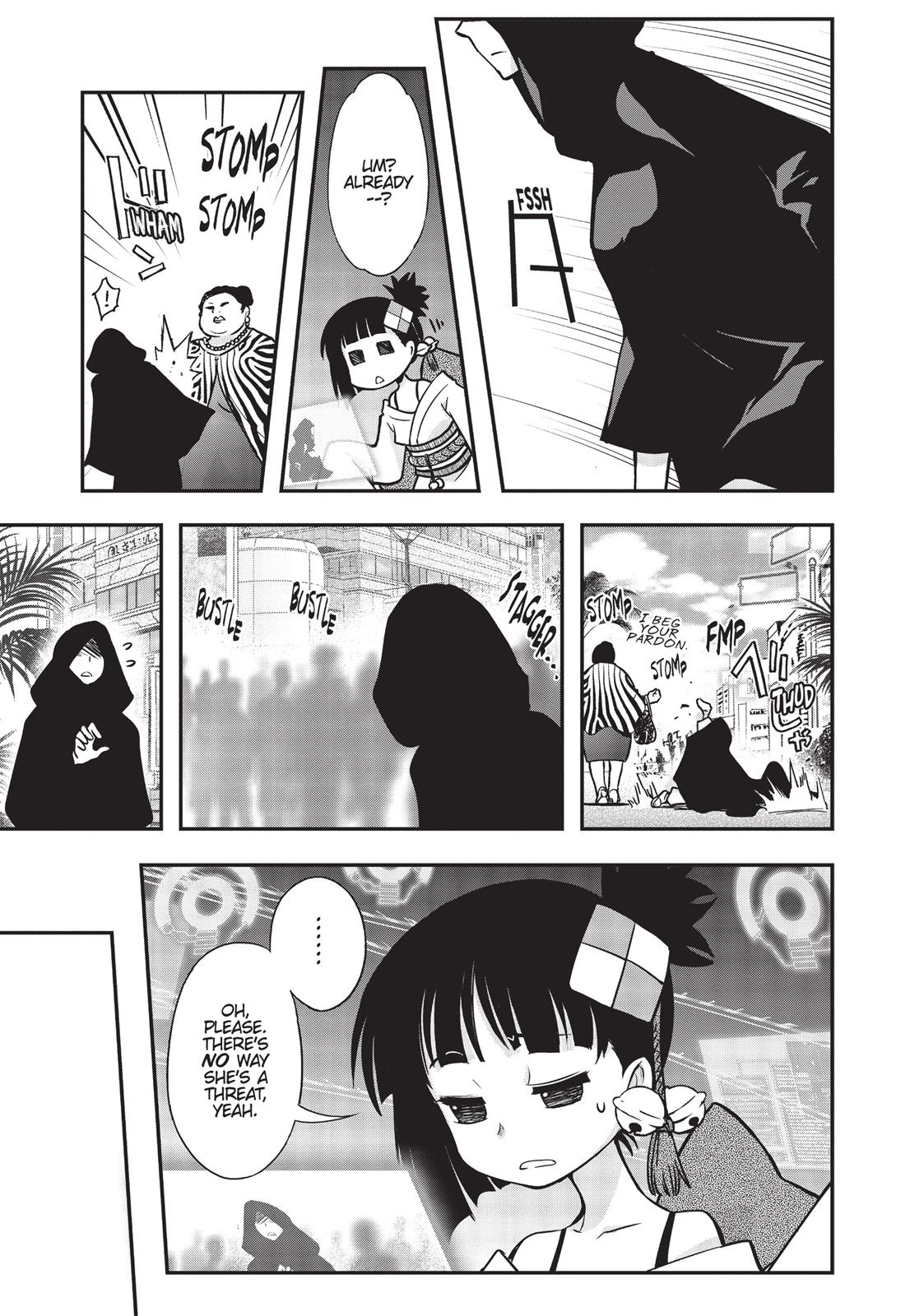 Koukaku no Pandora - Ghost Urn chapter 9 page 17