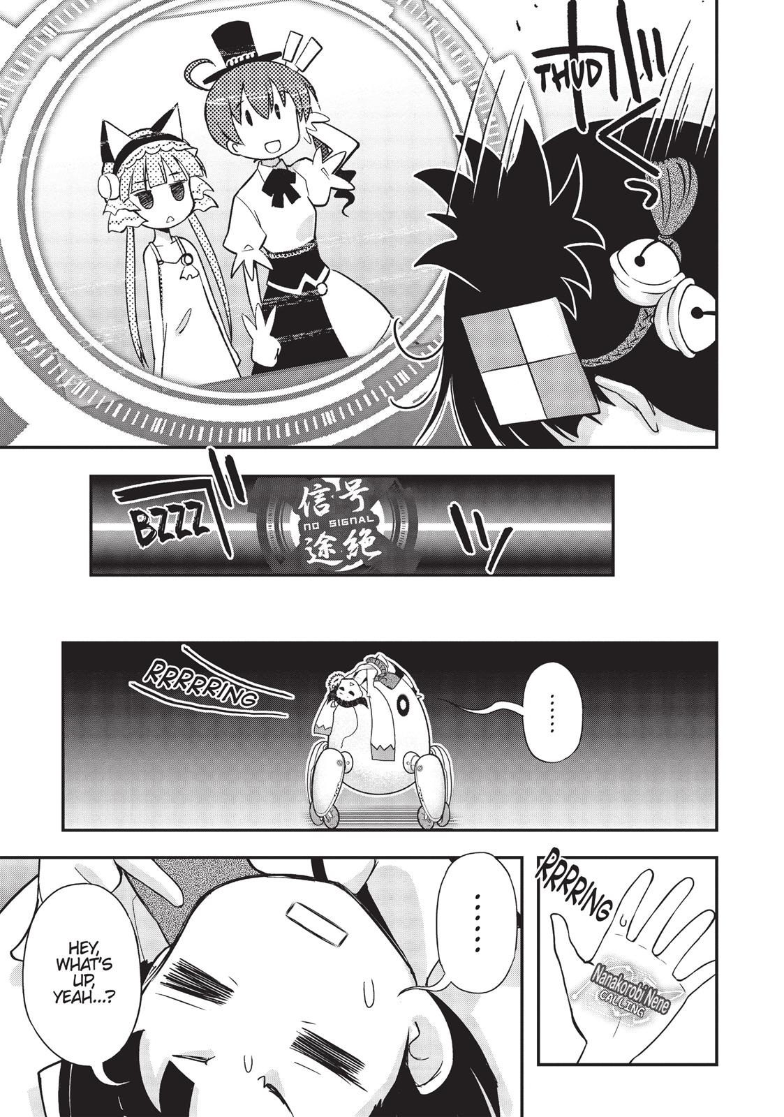 Koukaku no Pandora - Ghost Urn chapter 9 page 29