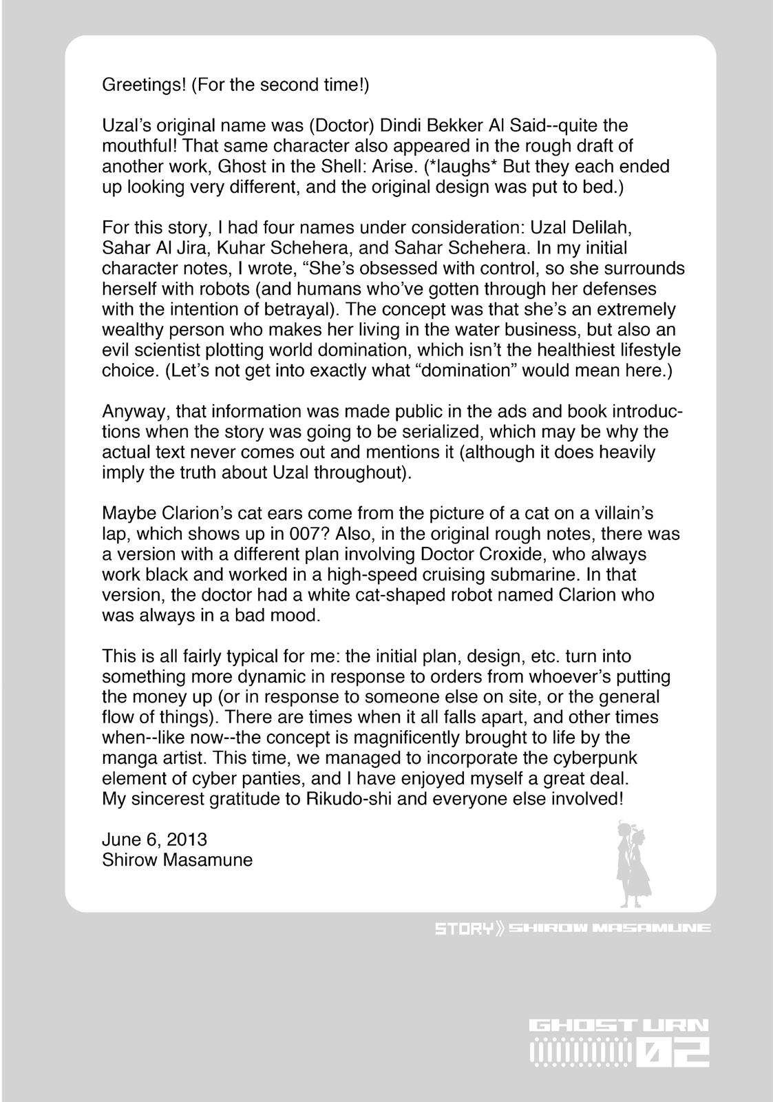 Koukaku no Pandora - Ghost Urn chapter 9 page 56