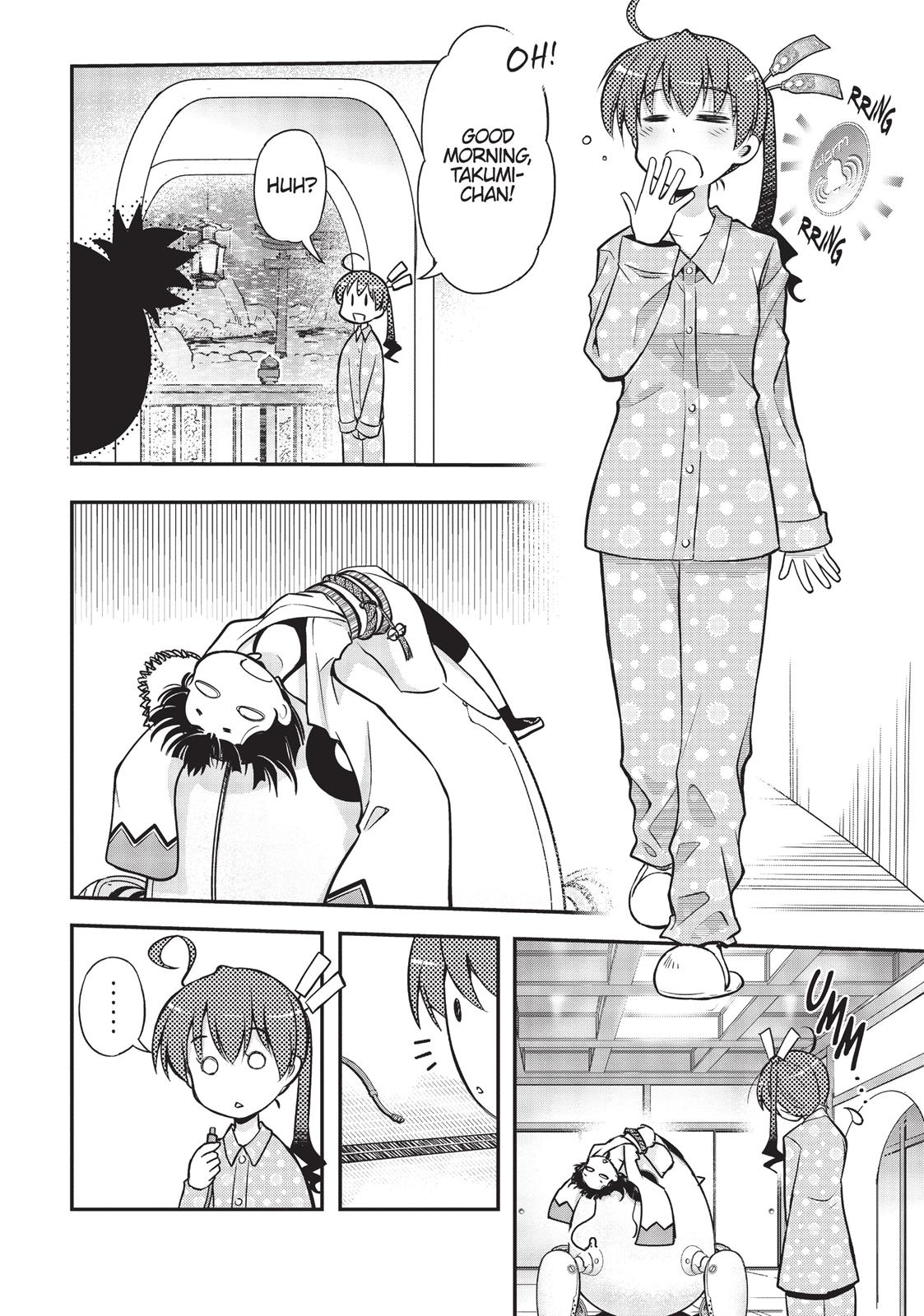 Koukaku no Pandora - Ghost Urn chapter 9 page 6