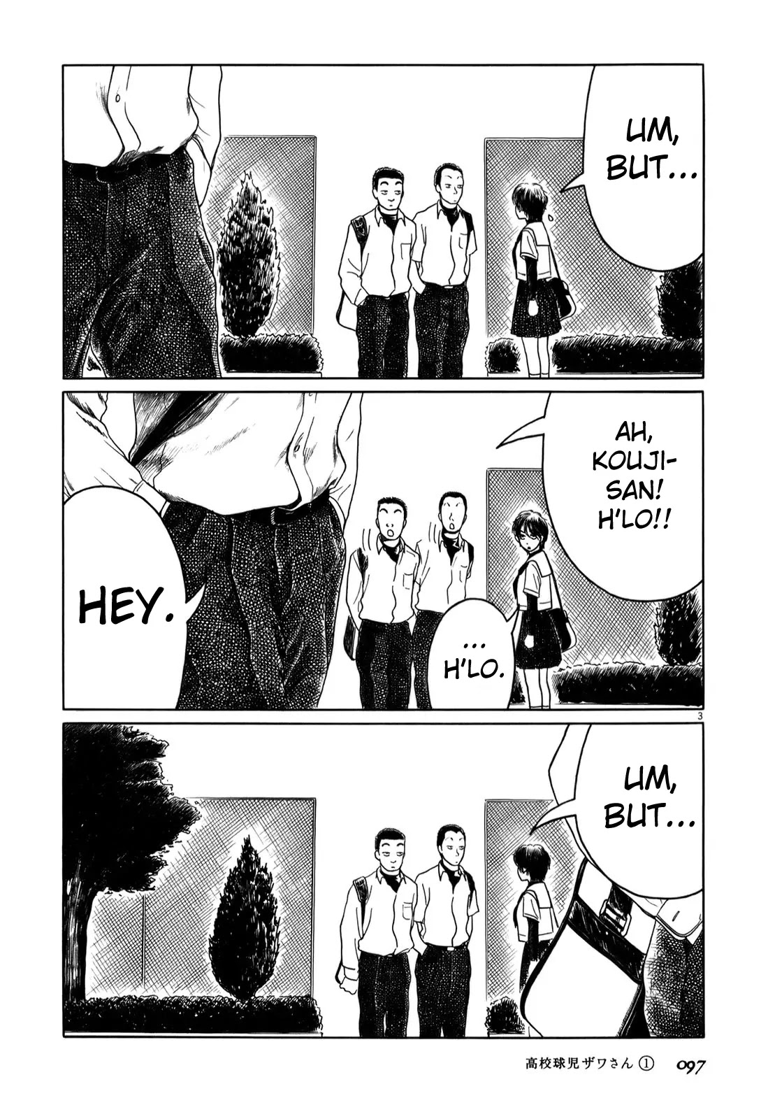 Koukou Kyuuji Zawa-san chapter 10 page 3