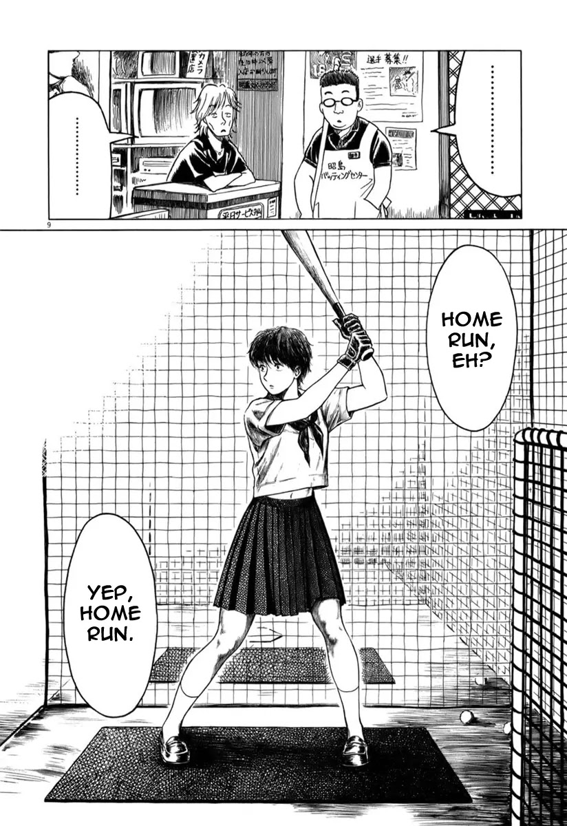 Koukou Kyuuji Zawa-san chapter 2 page 9