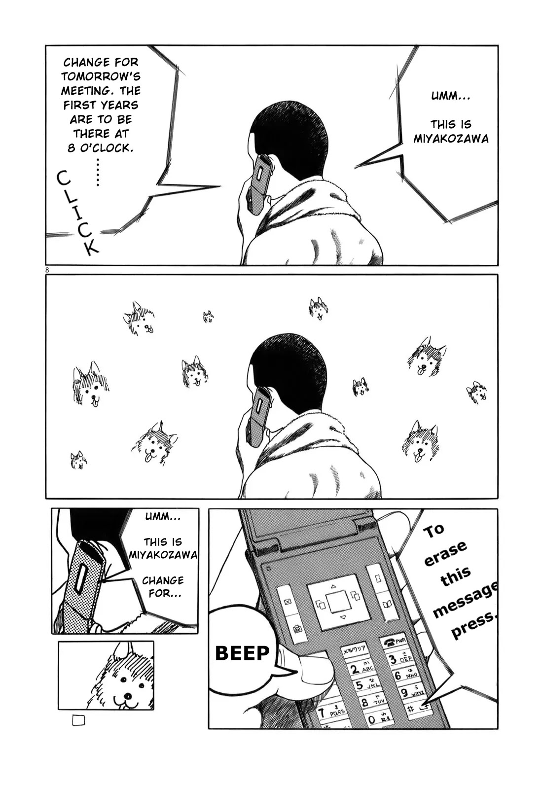 Koukou Kyuuji Zawa-san chapter 29 page 8