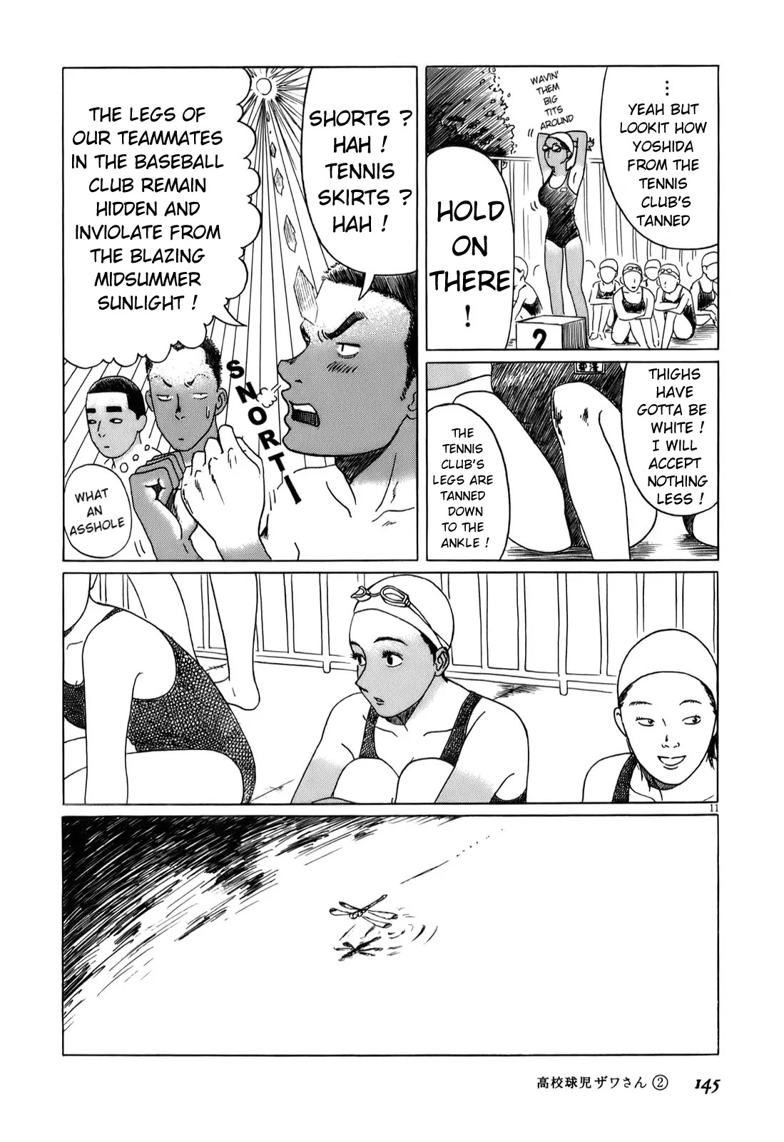 Koukou Kyuuji Zawa-san chapter 32.2 page 3