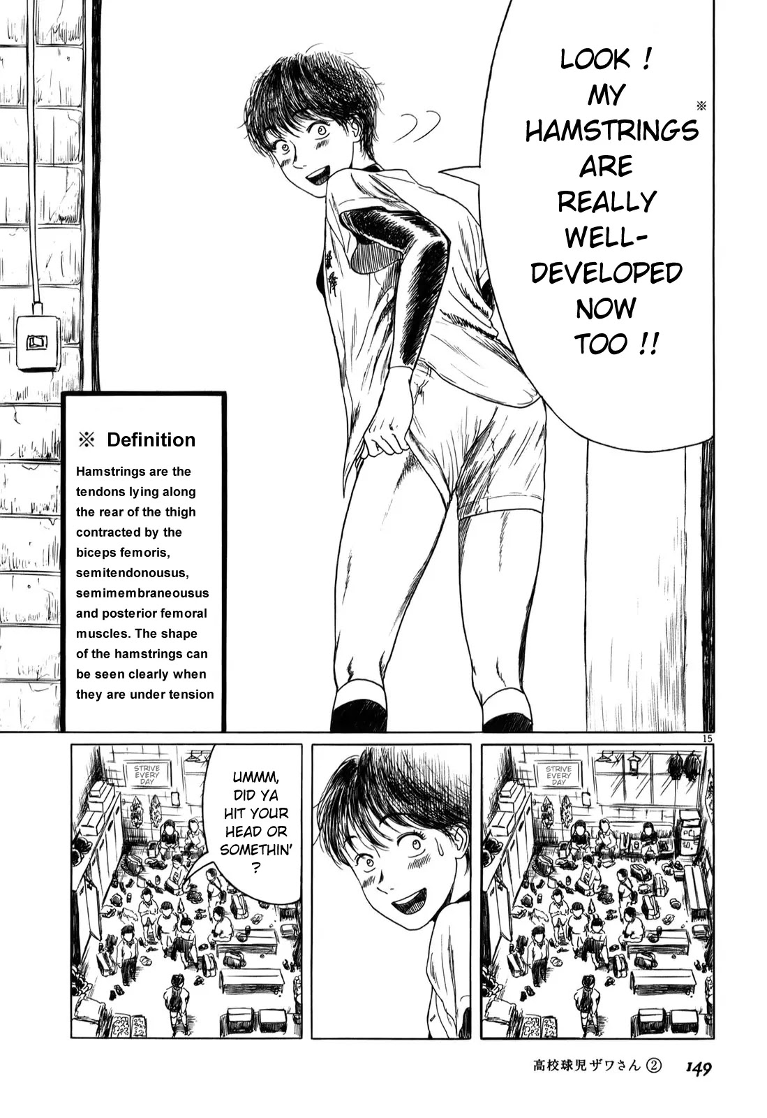 Koukou Kyuuji Zawa-san chapter 32.3 page 3