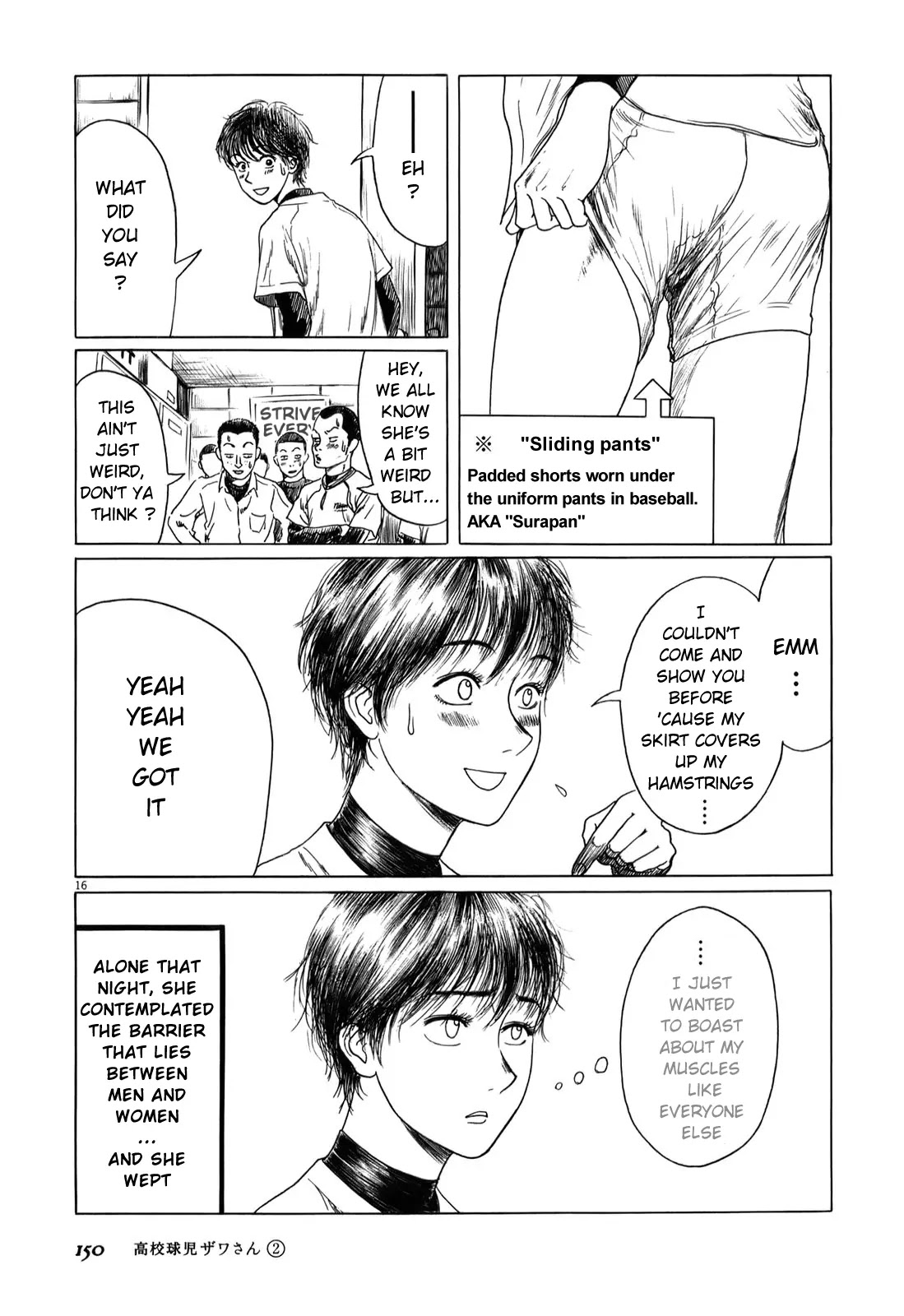 Koukou Kyuuji Zawa-san chapter 32.3 page 4