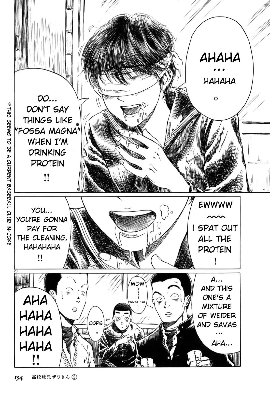 Koukou Kyuuji Zawa-san chapter 32.4 page 4