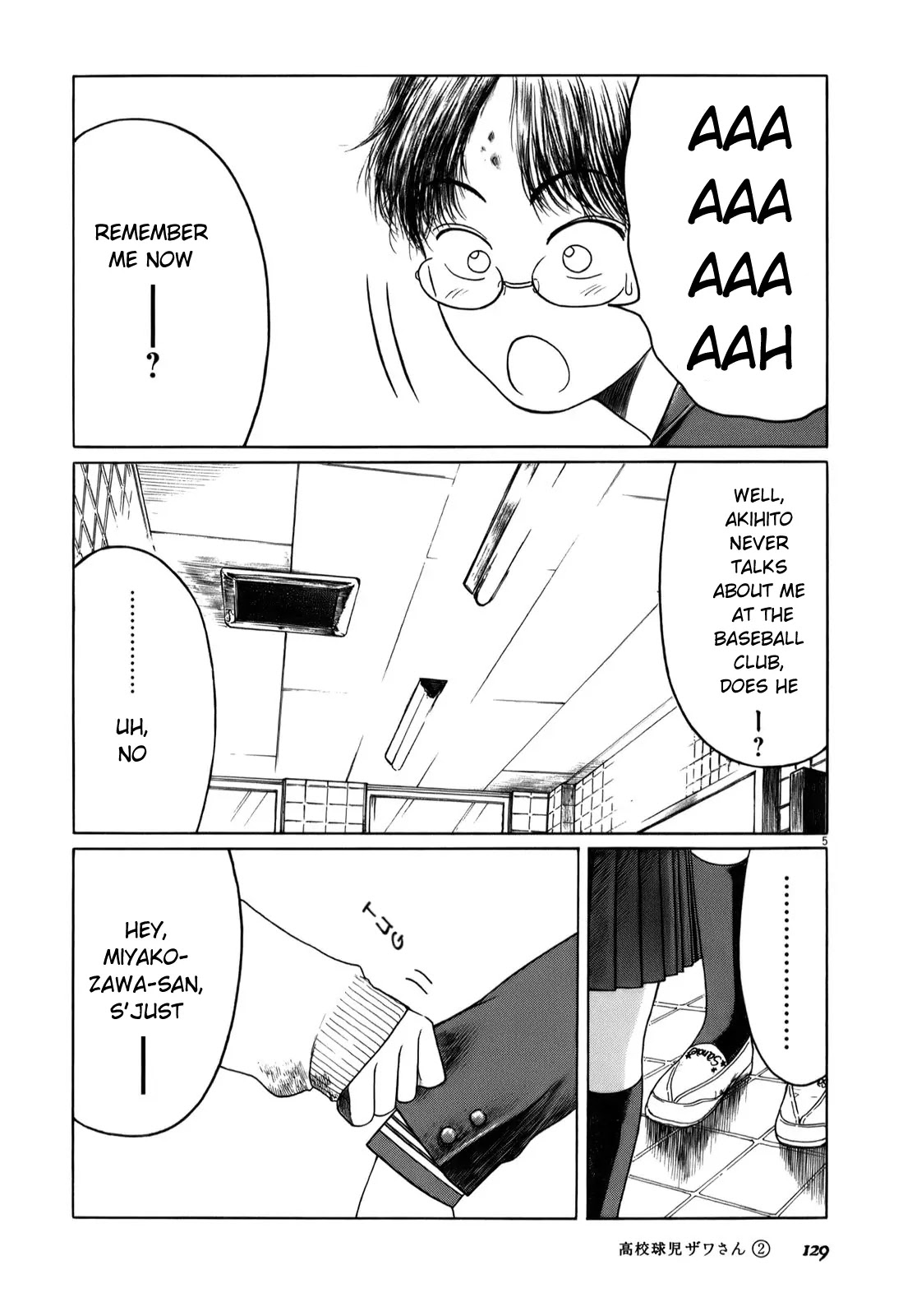 Koukou Kyuuji Zawa-san chapter 32 page 5