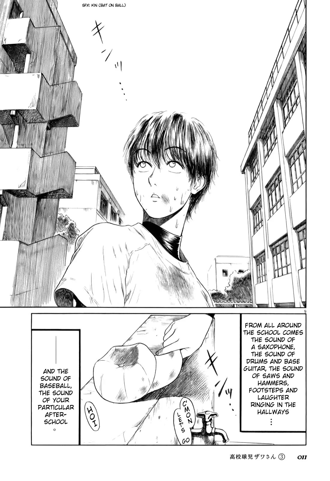 Koukou Kyuuji Zawa-san chapter 33 page 14