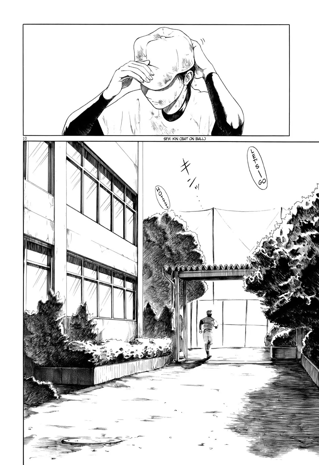 Koukou Kyuuji Zawa-san chapter 33 page 15