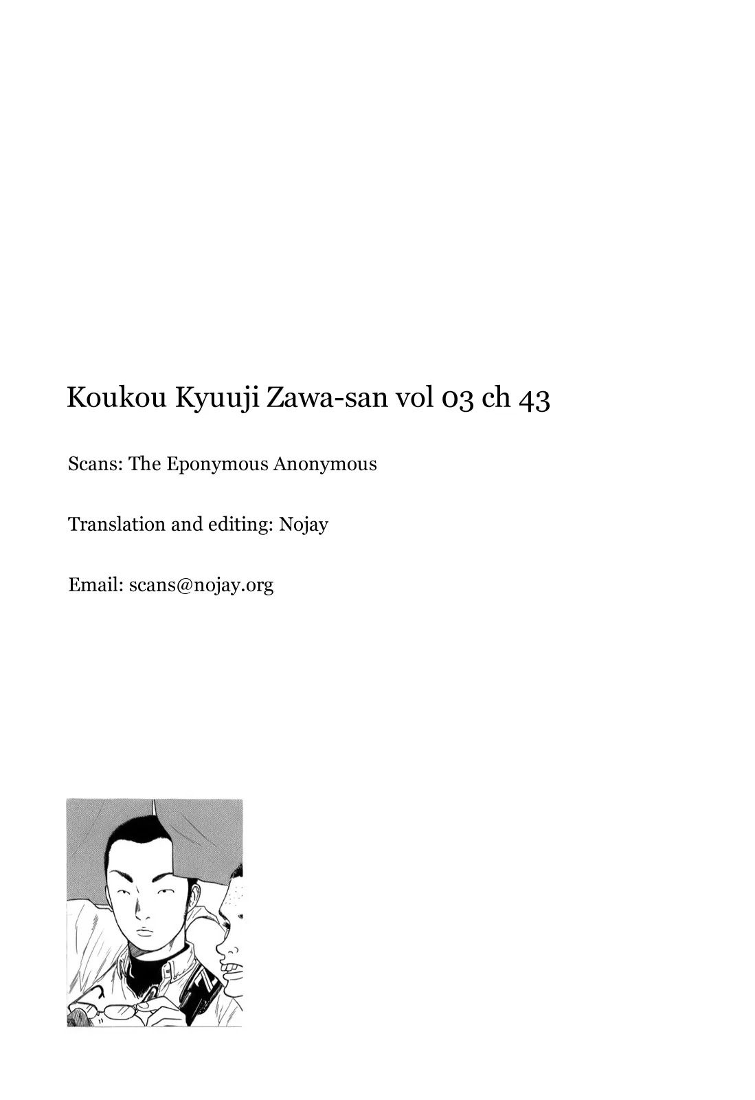Koukou Kyuuji Zawa-san chapter 43 page 9