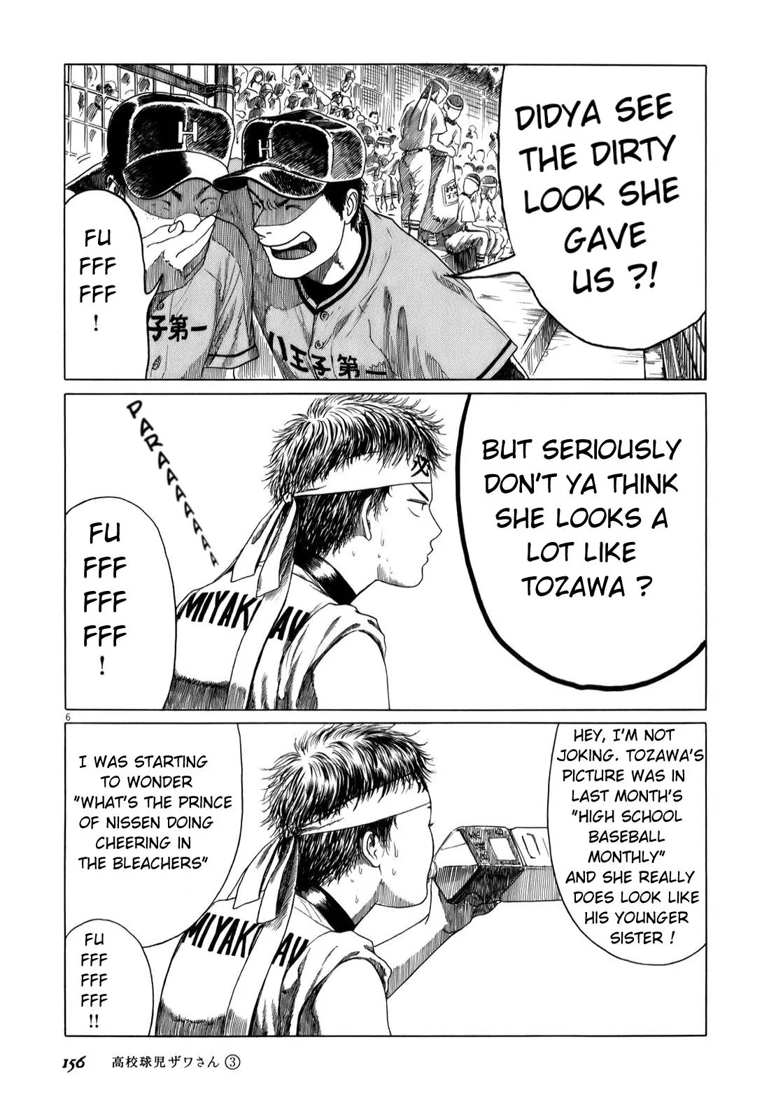 Koukou Kyuuji Zawa-san chapter 48 page 6