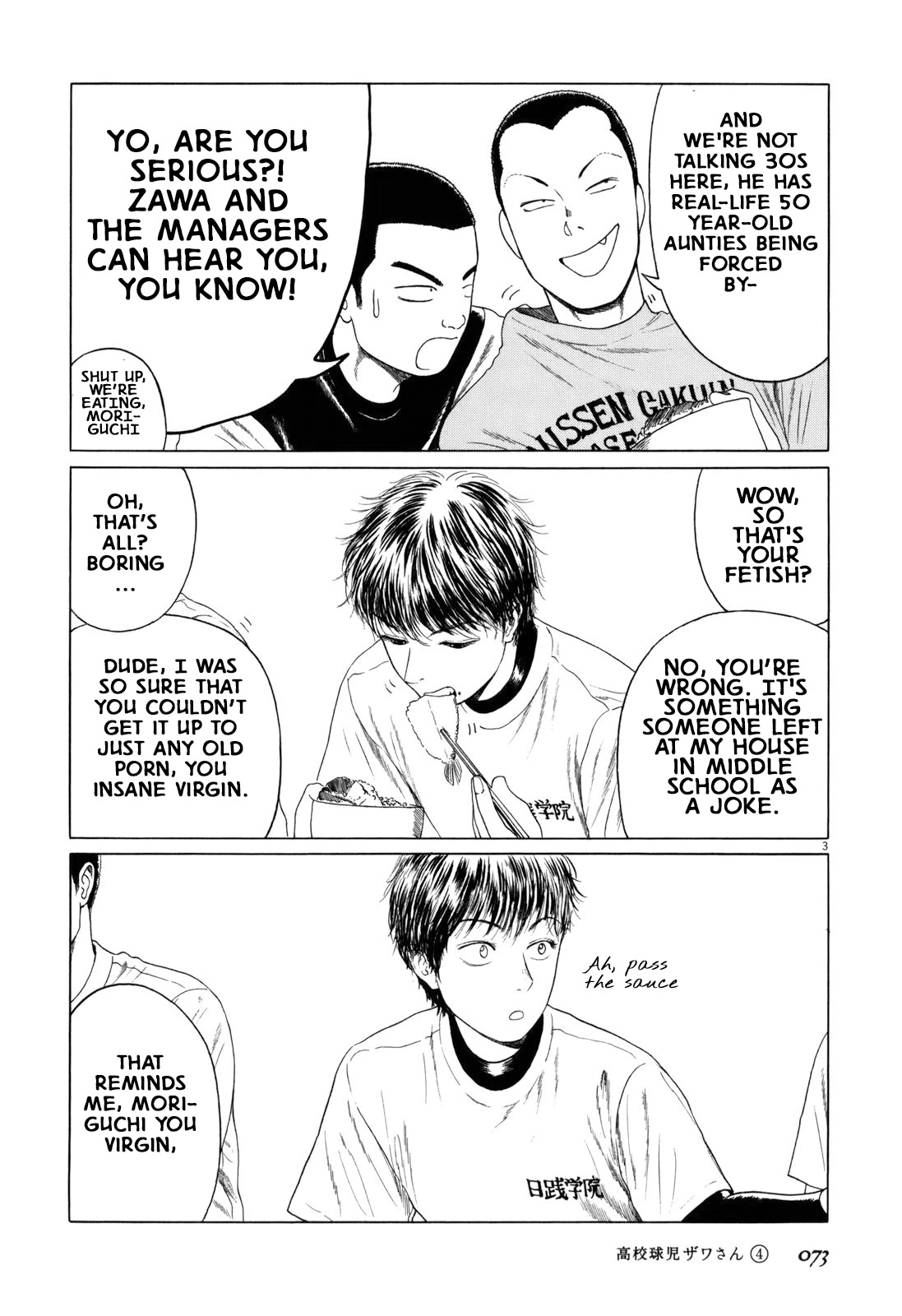 Koukou Kyuuji Zawa-san chapter 56 page 3