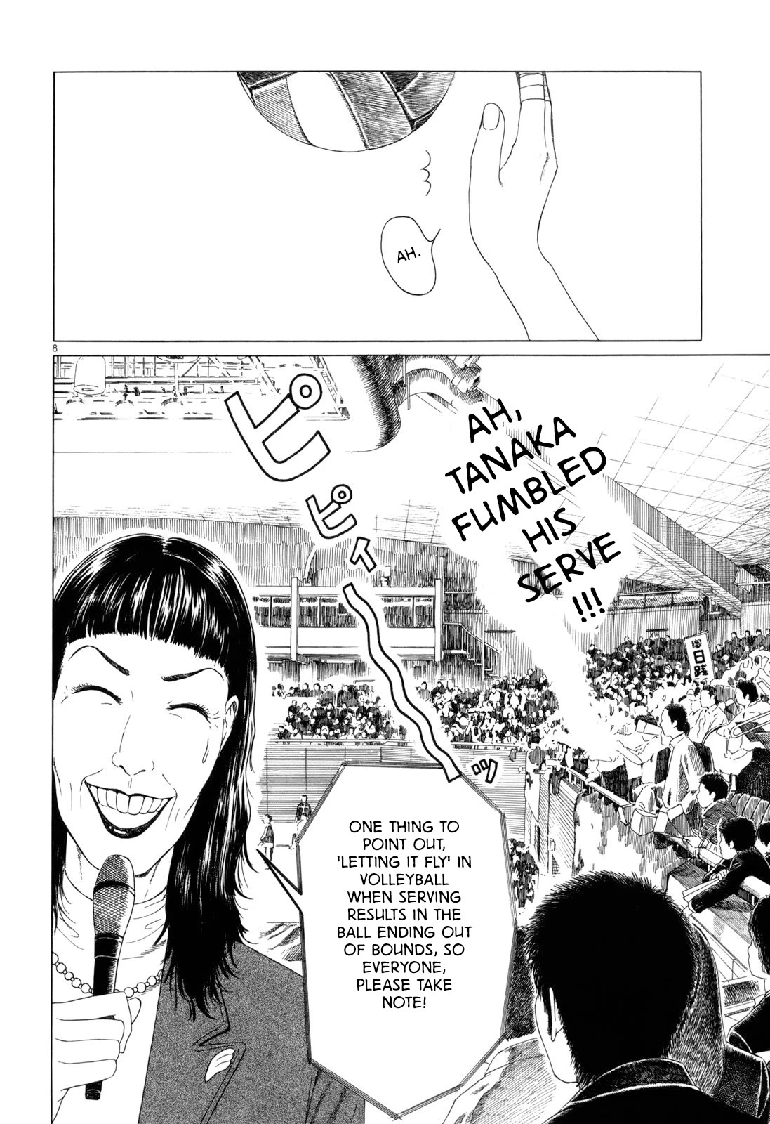 Koukou Kyuuji Zawa-san chapter 67 page 8