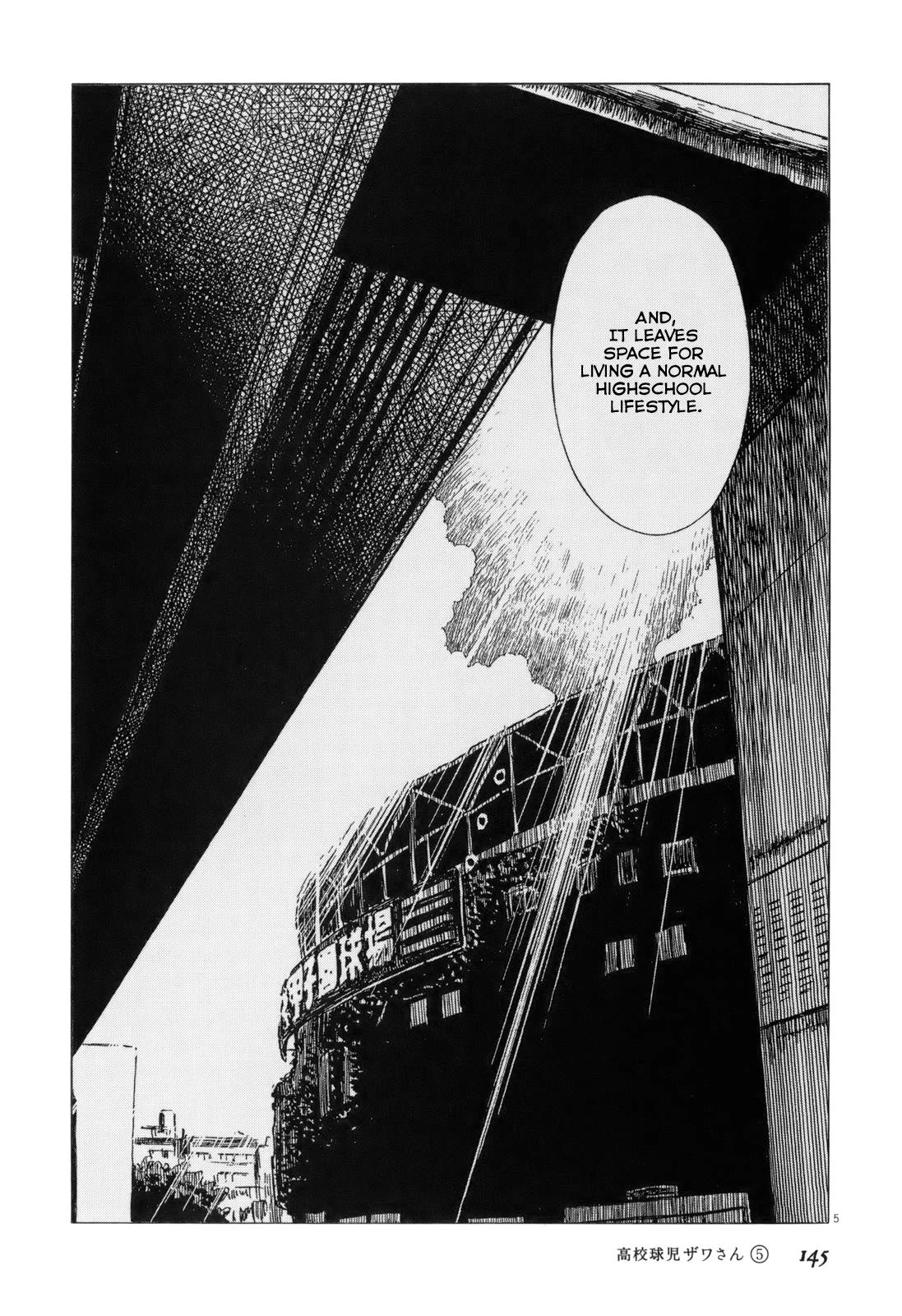 Koukou Kyuuji Zawa-san chapter 81 page 5