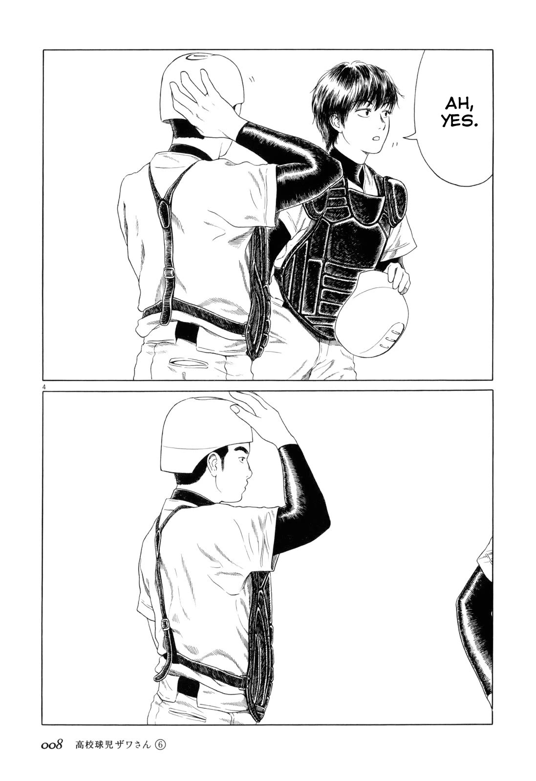 Koukou Kyuuji Zawa-san chapter 83 page 11