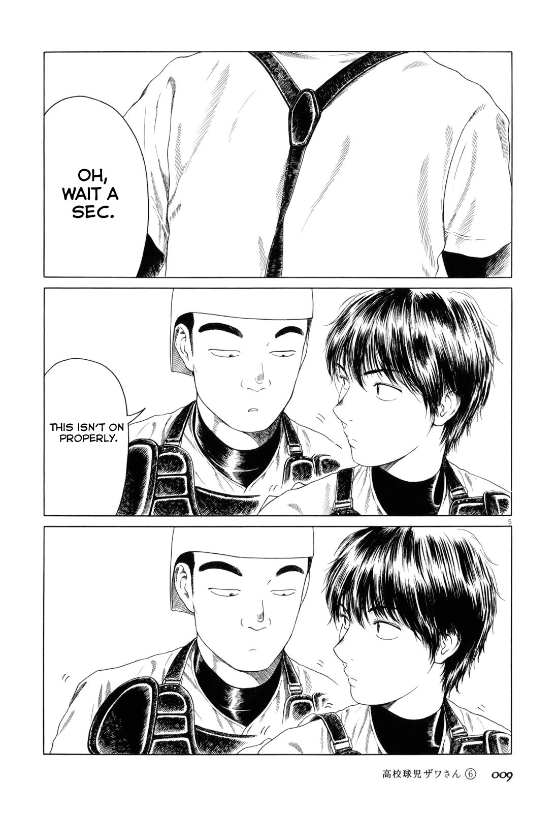 Koukou Kyuuji Zawa-san chapter 83 page 12