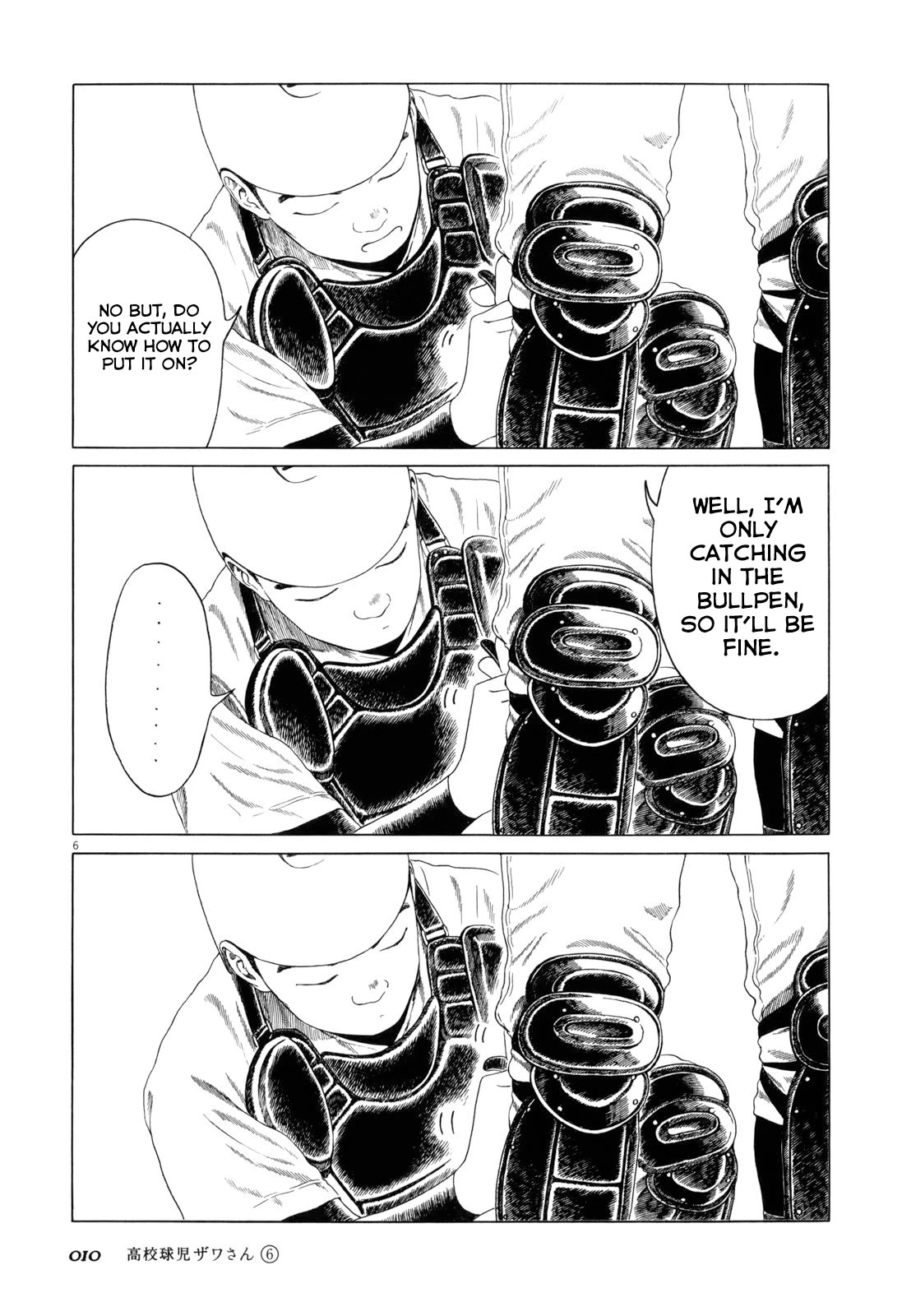 Koukou Kyuuji Zawa-san chapter 83 page 13