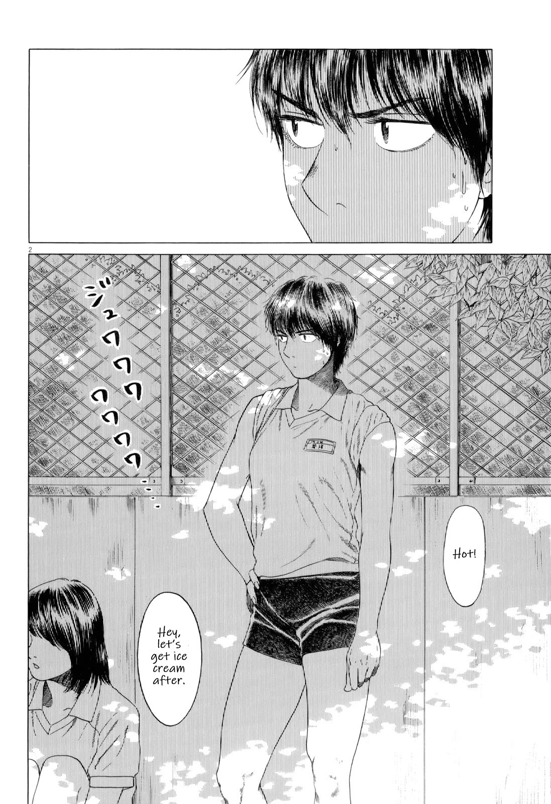 Koukou Kyuuji Zawa-san chapter 86 page 2