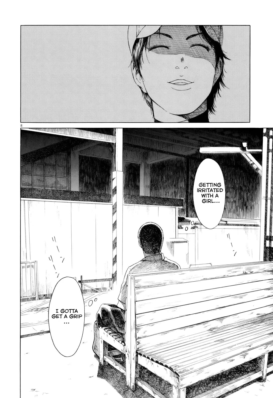 Koukou Kyuuji Zawa-san chapter 87 page 8